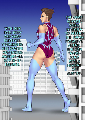 [真空HD逝く(*´Д:;.:.] Due to the Magic Remodeling Suit... [English][Szayedt] cover