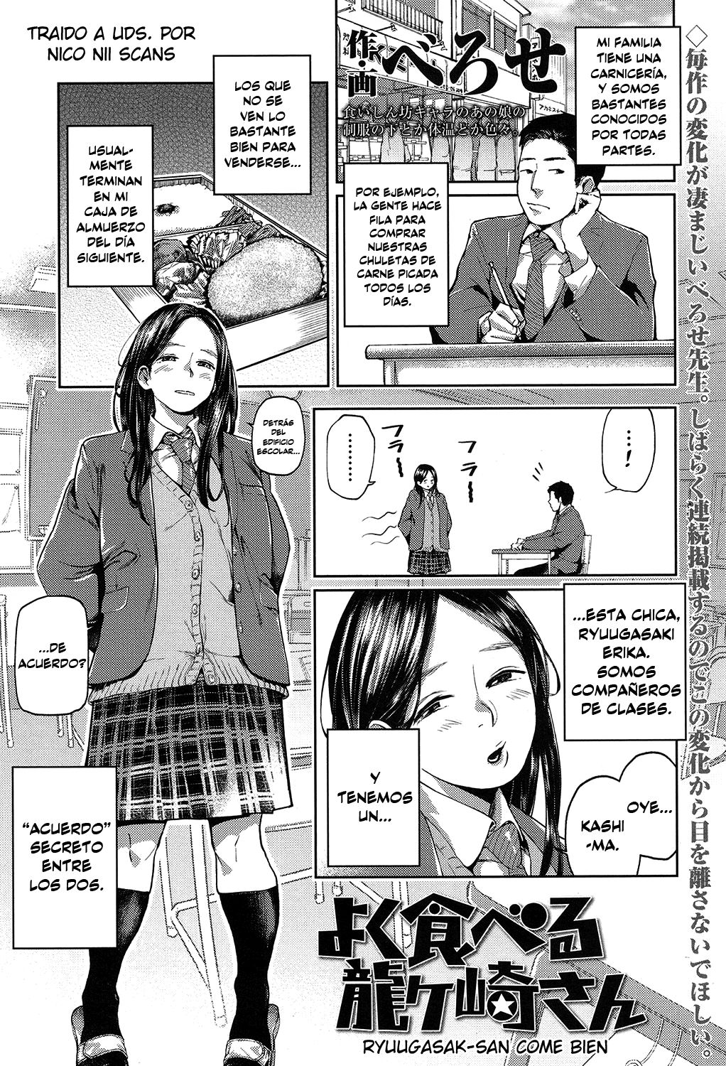 Yoku Taberu Ryuugasaki-san | Ryuugasaki-san Come Bien page 1 full