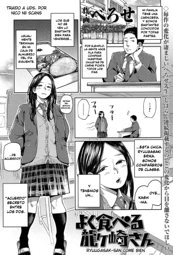 [Berose] Yoku Taberu Ryuugasaki-san | Ryuugasaki-san Come Bien (COMIC Koh 2017-07) [Spanish] [NicoNiiScans] [Digital] cover