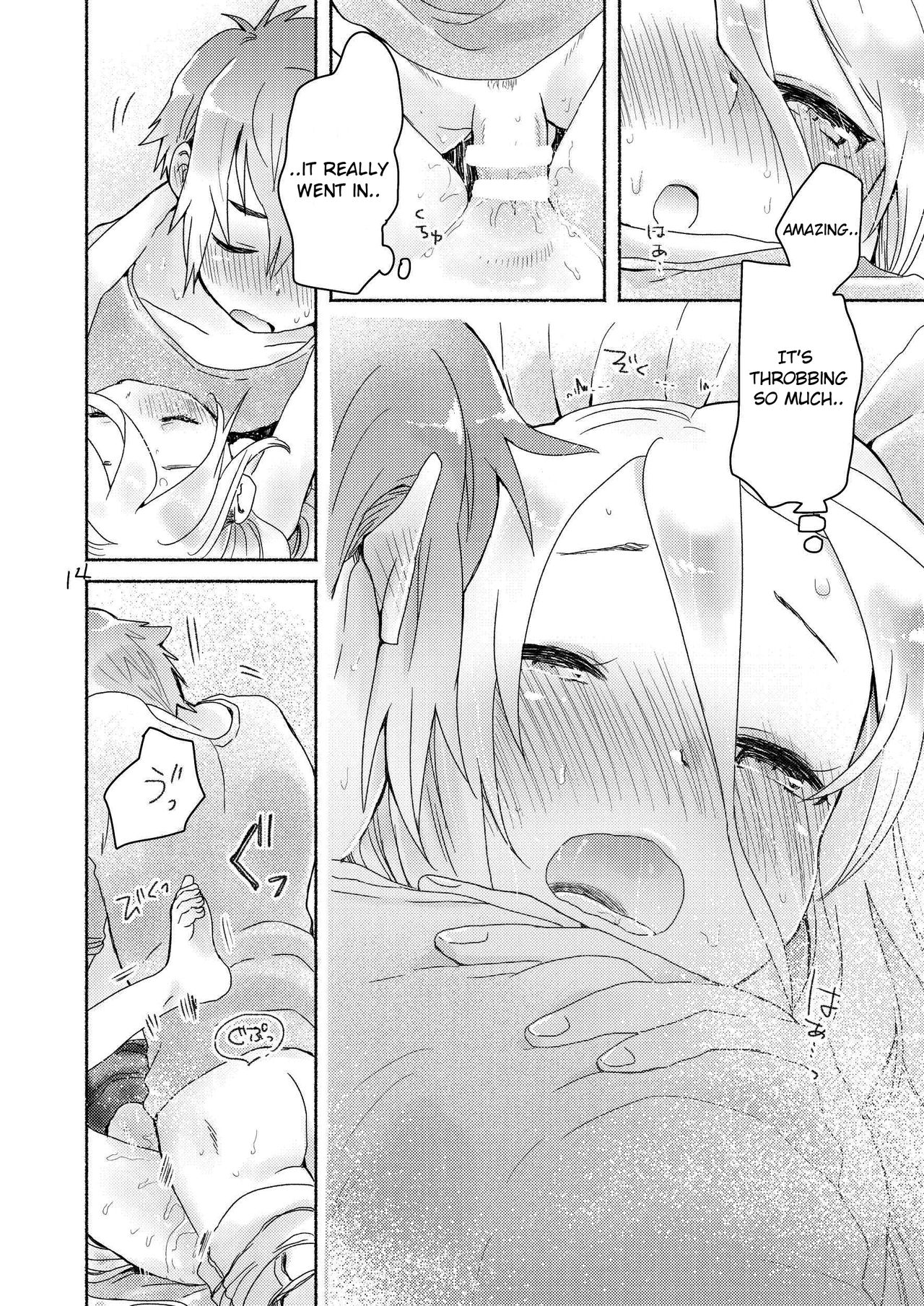 Dokidoki page 12 full