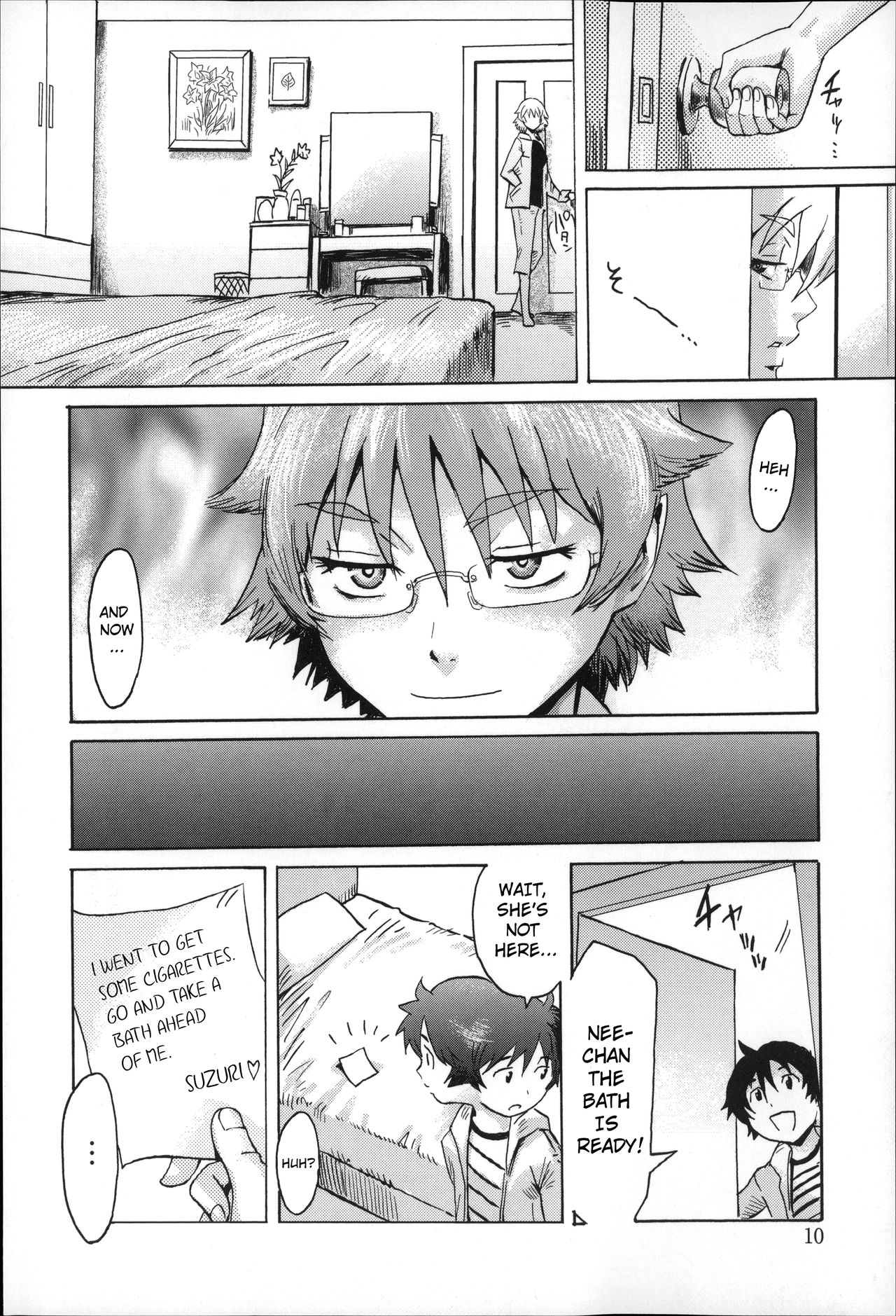 Incubus page 10 full
