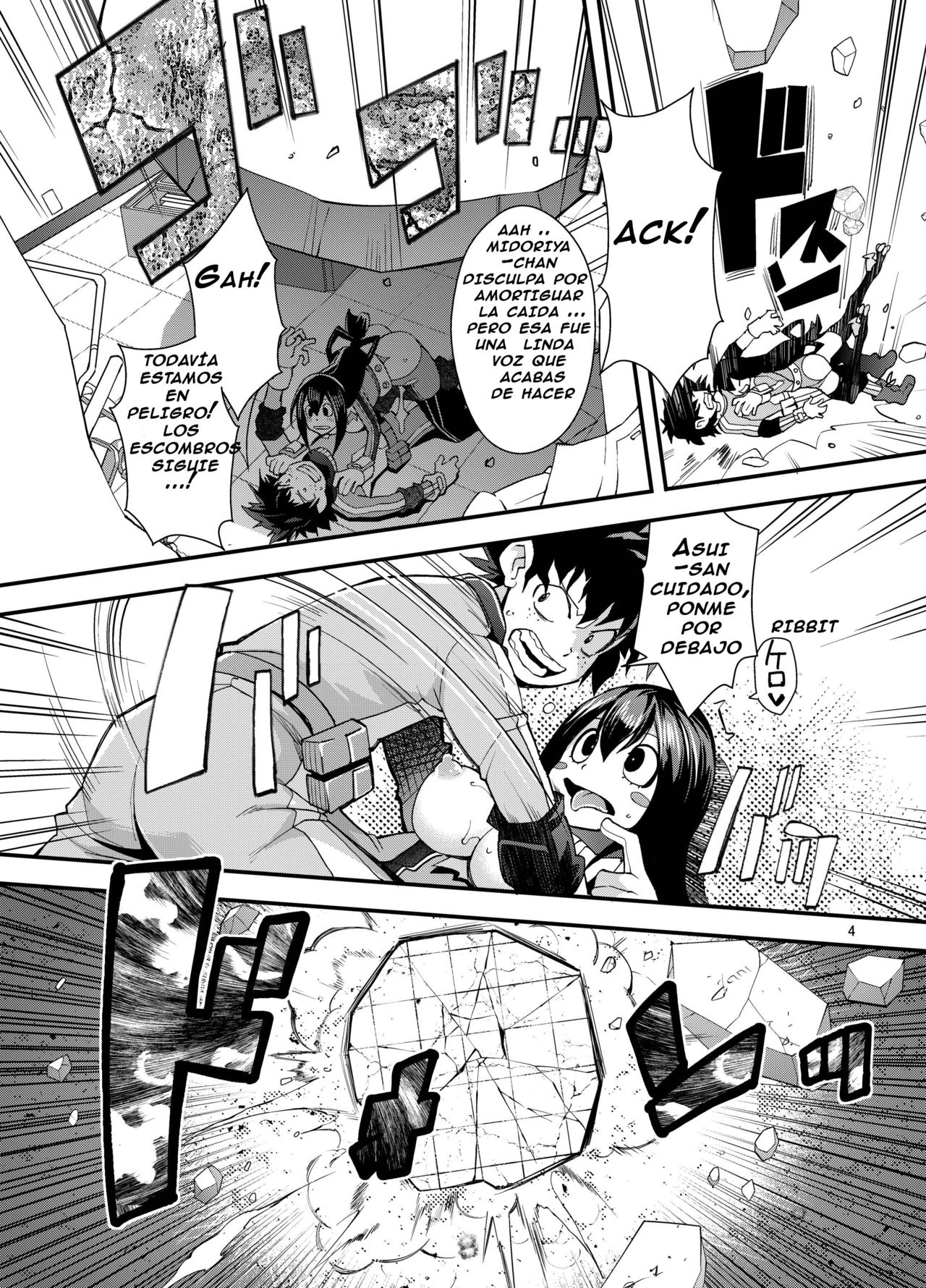 Tsuyu-chan to... Shite | Do Tsuyu-chan page 3 full