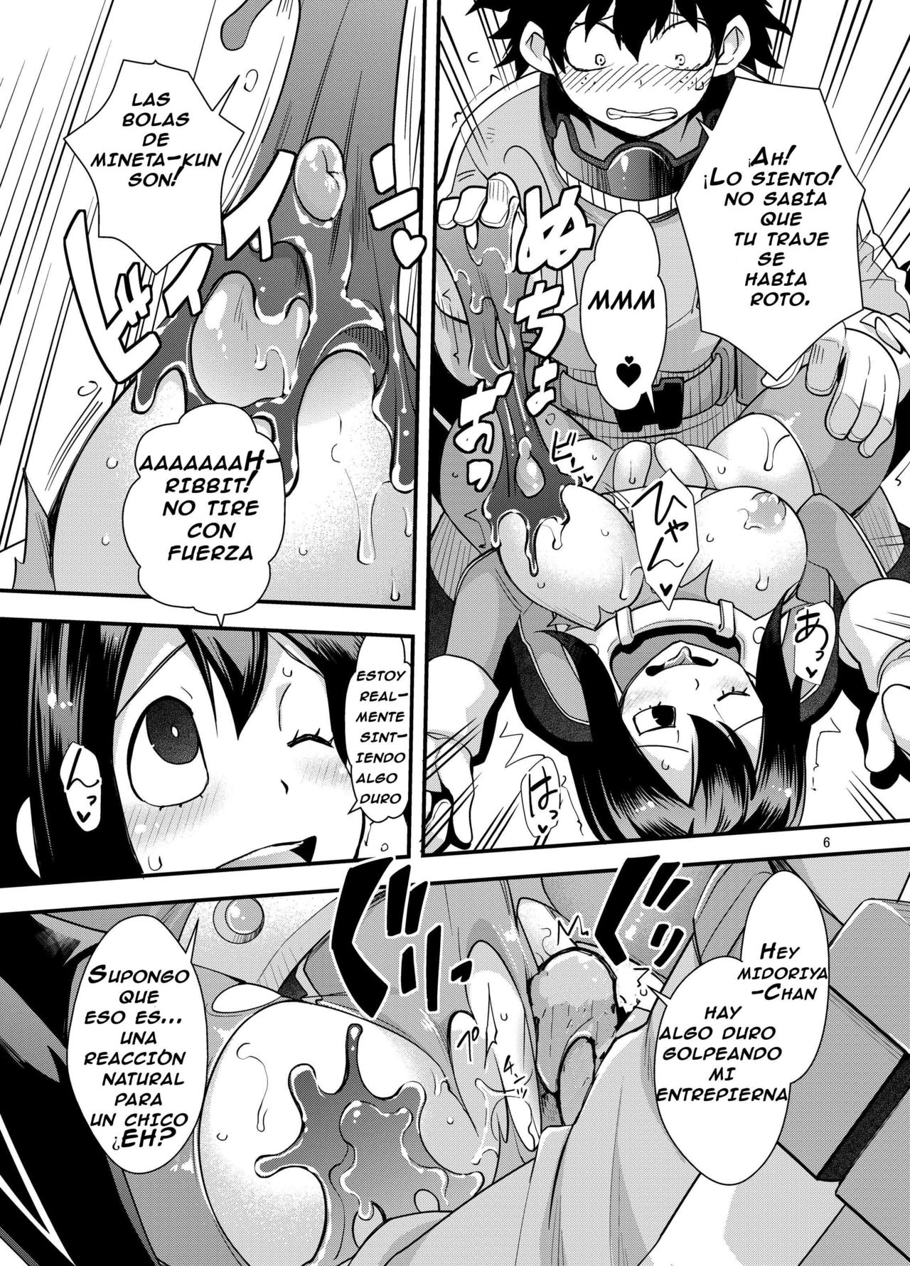 Tsuyu-chan to... Shite | Do Tsuyu-chan page 5 full