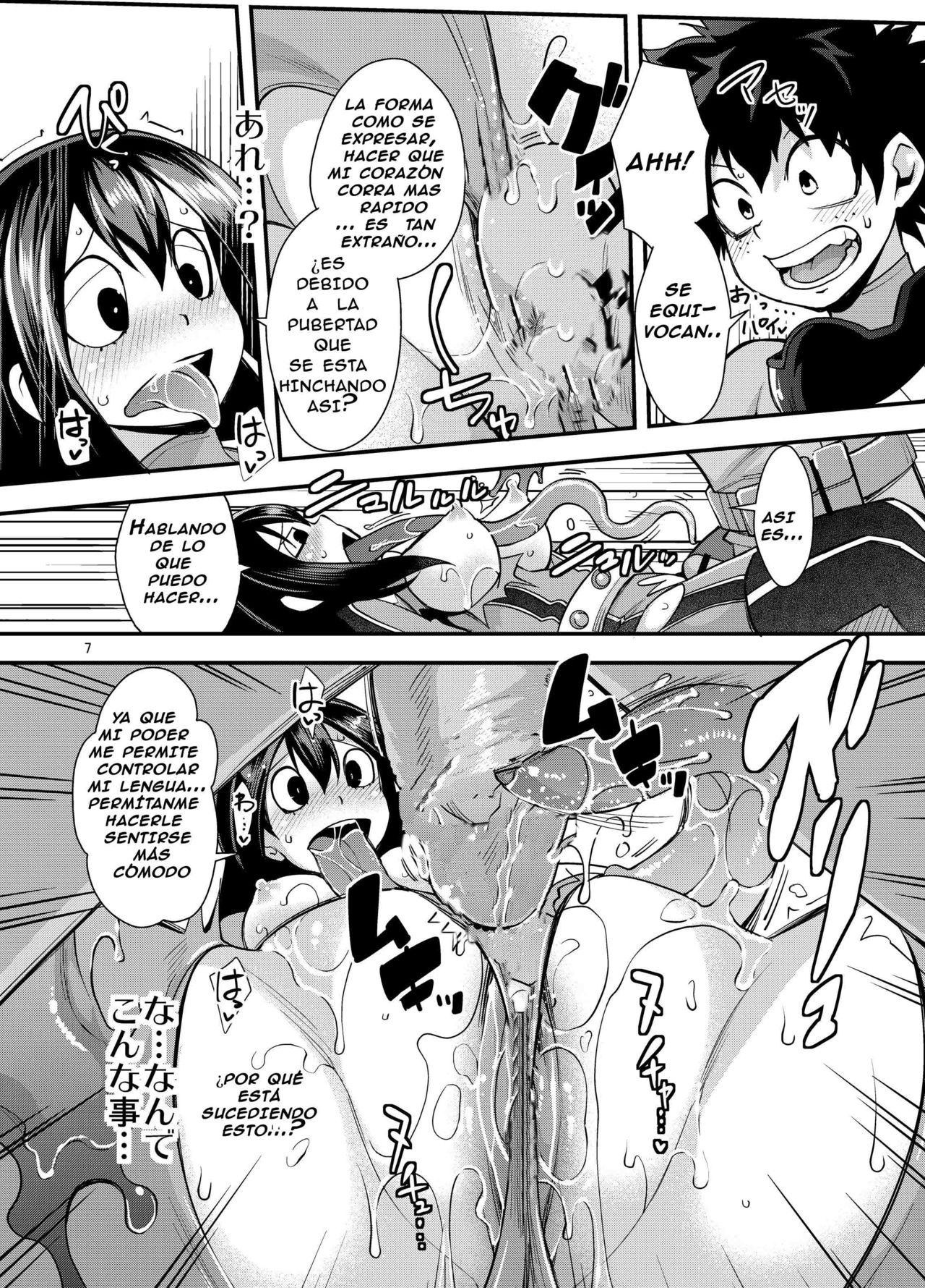 Tsuyu-chan to... Shite | Do Tsuyu-chan page 6 full