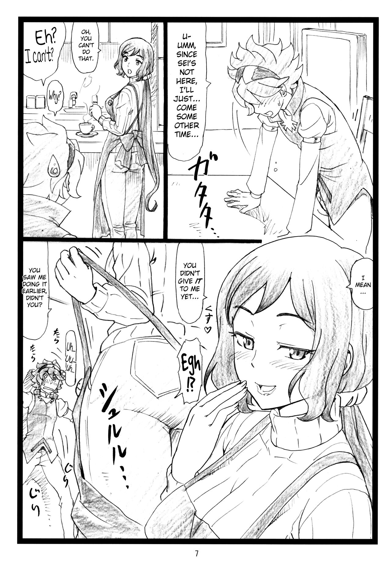 G...M page 6 full