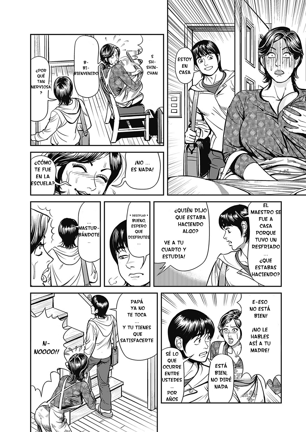 Kyonyuu Jukubo no Abunai Kaikan Ch. 1 page 12 full
