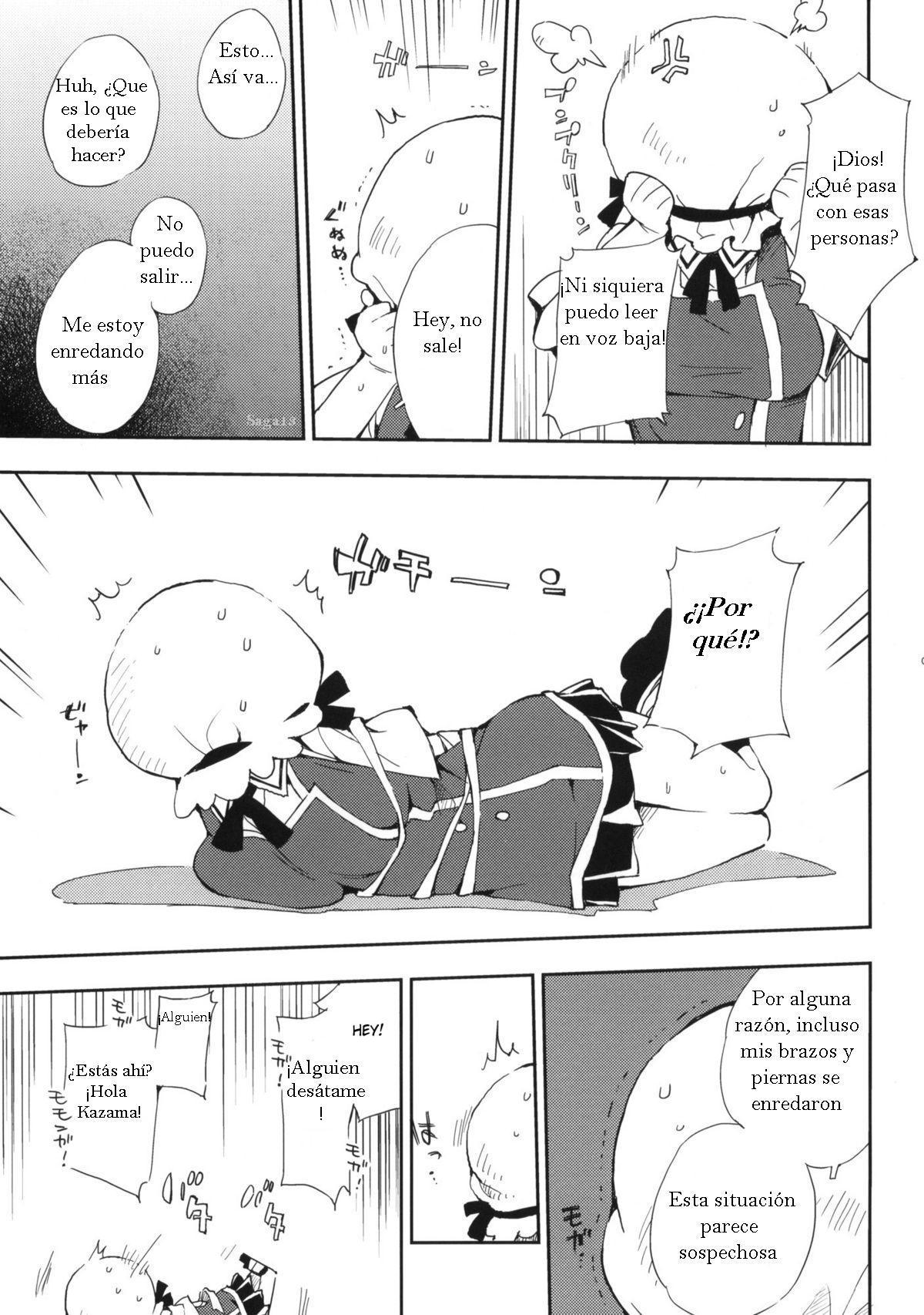 D-SAPURI!   a page 4 full