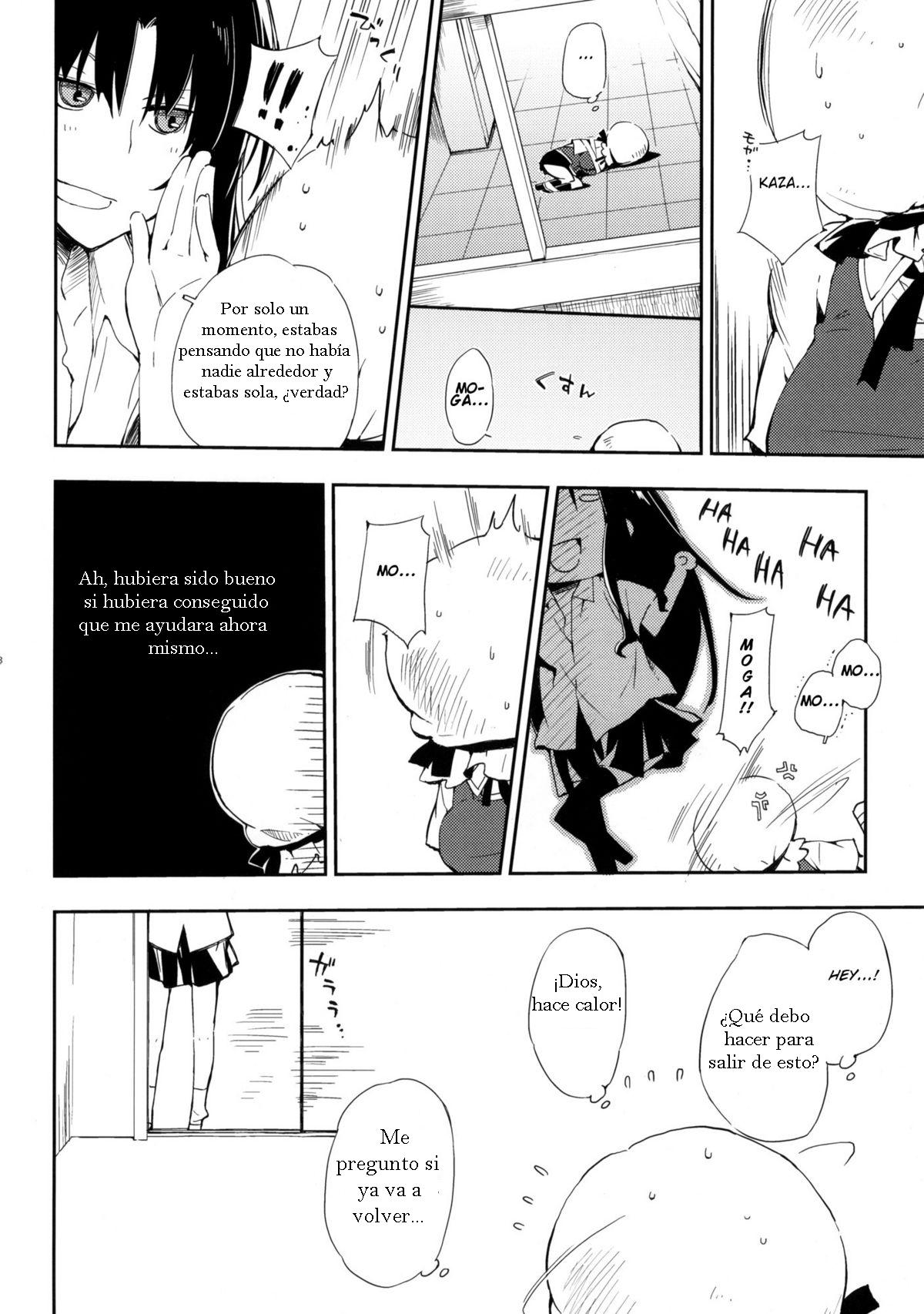 D-SAPURI!   a page 5 full
