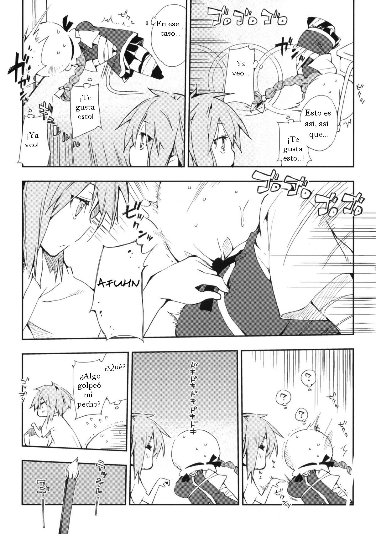 D-SAPURI!   a page 6 full