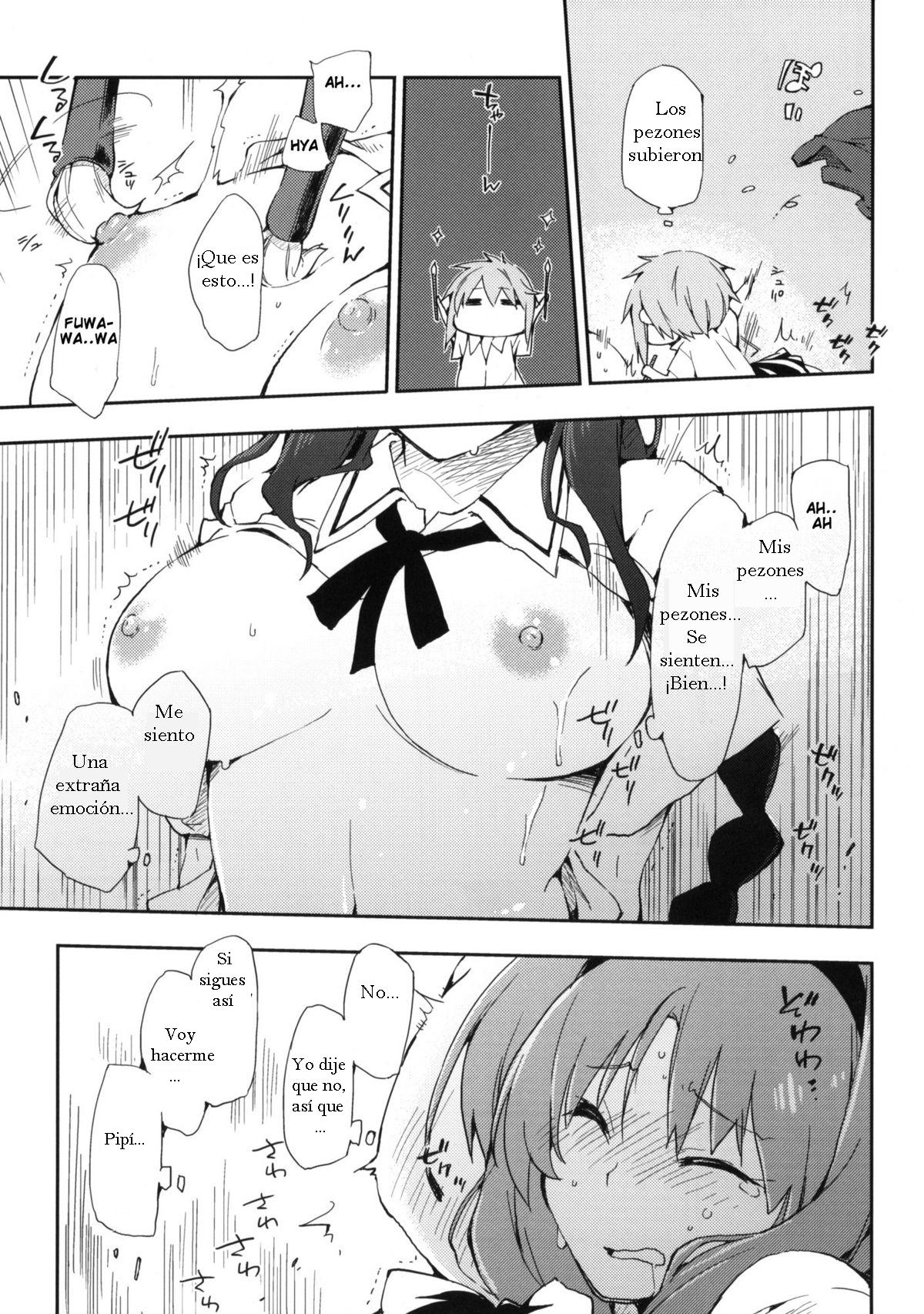 D-SAPURI!   a page 8 full