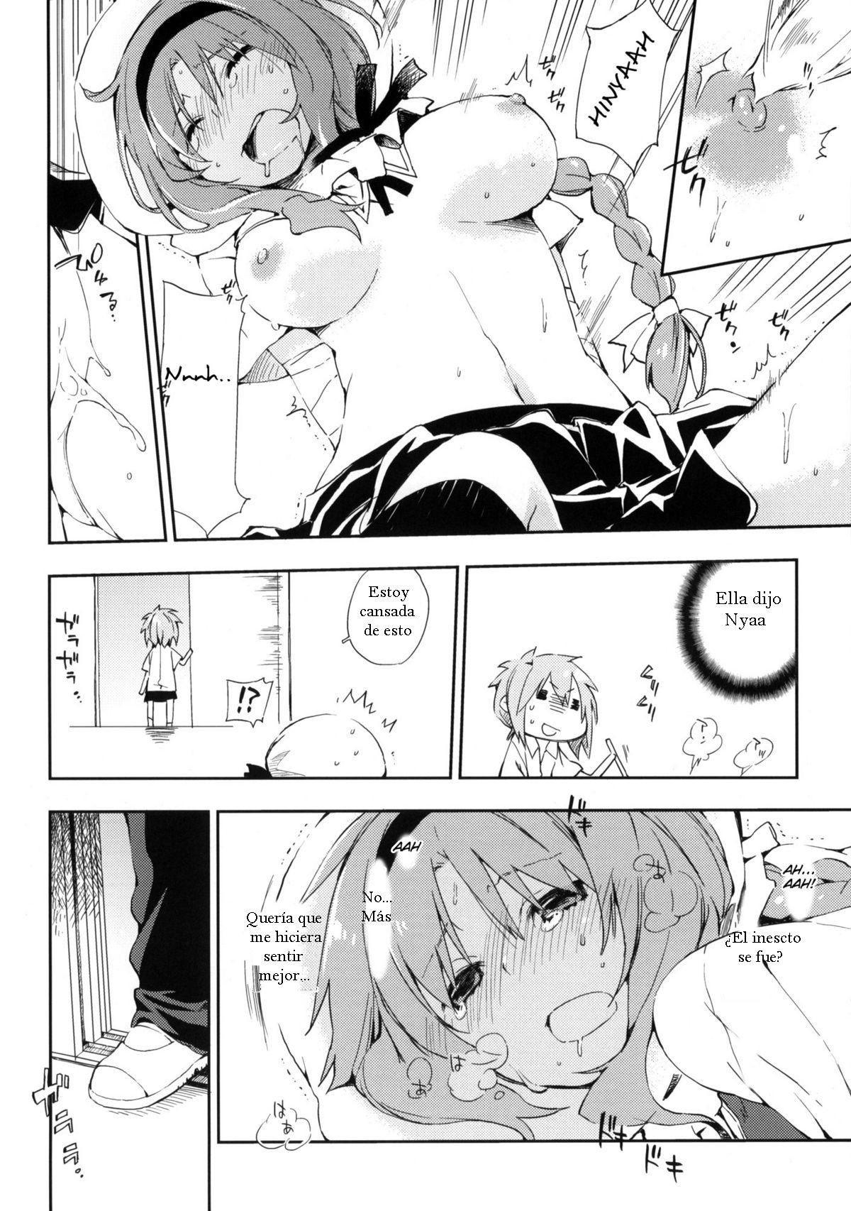 D-SAPURI!   a page 9 full
