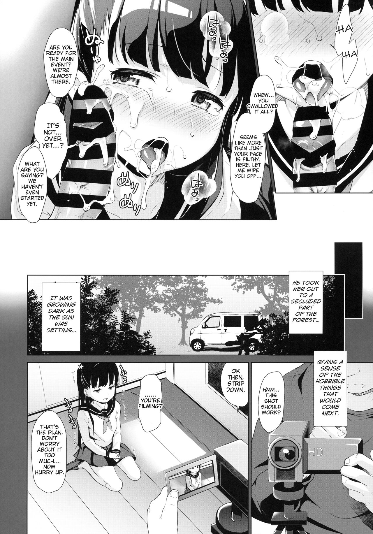 Rachirare Shoujo wa, Manga no Naka de __. Koharu Hen | The Kidnapped Girl in the Manga... Chiharu Chapter page 11 full
