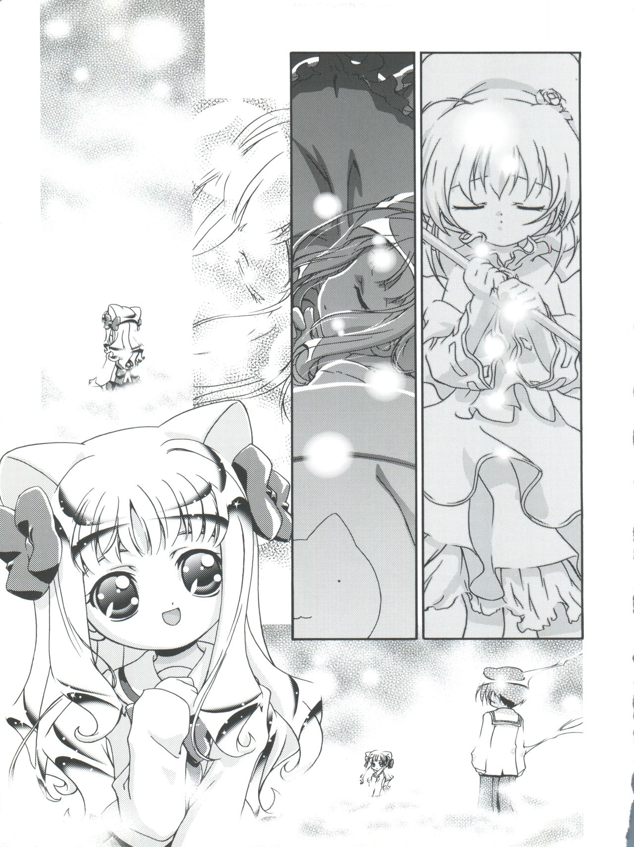 Kugimiya Festival page 11 full