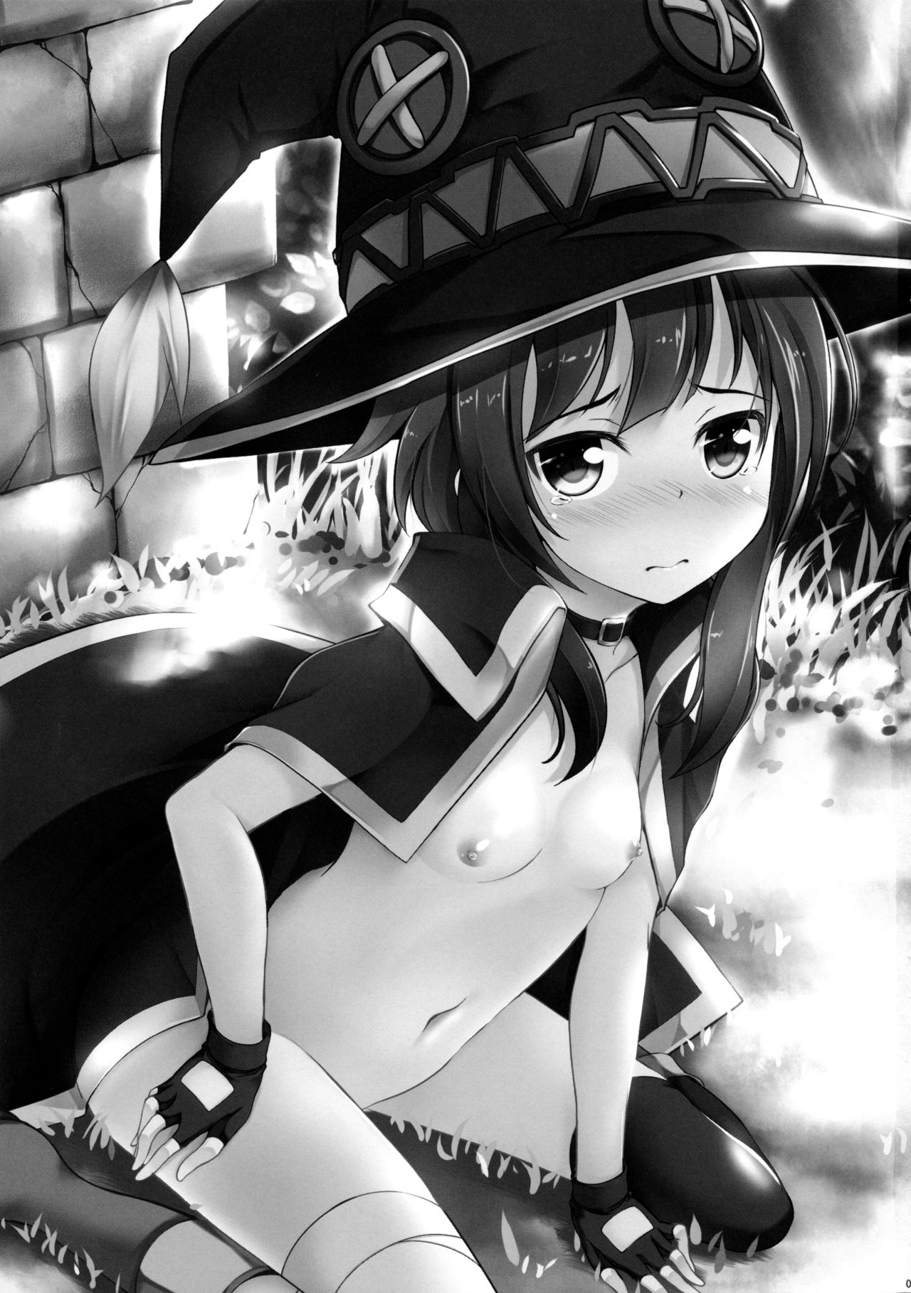 Kono Megumin ni Sainan o! | Disaster Upon This Megumin! page 2 full