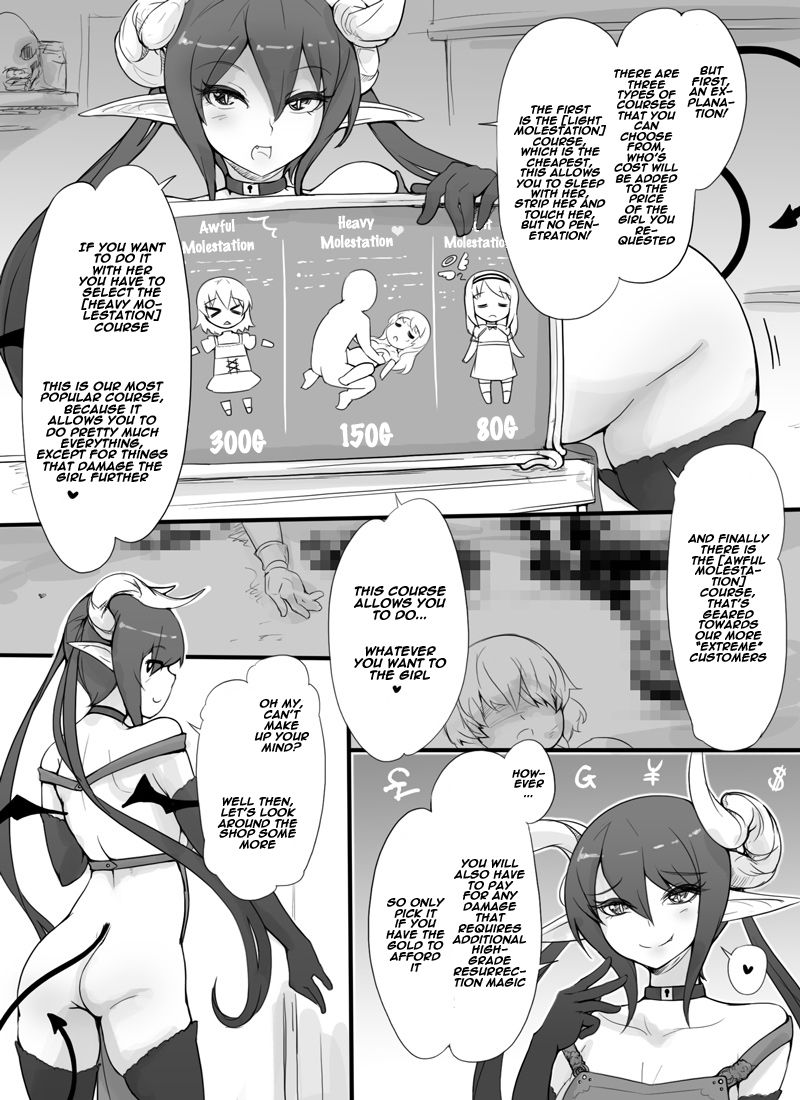 Deadman's House page 2 full