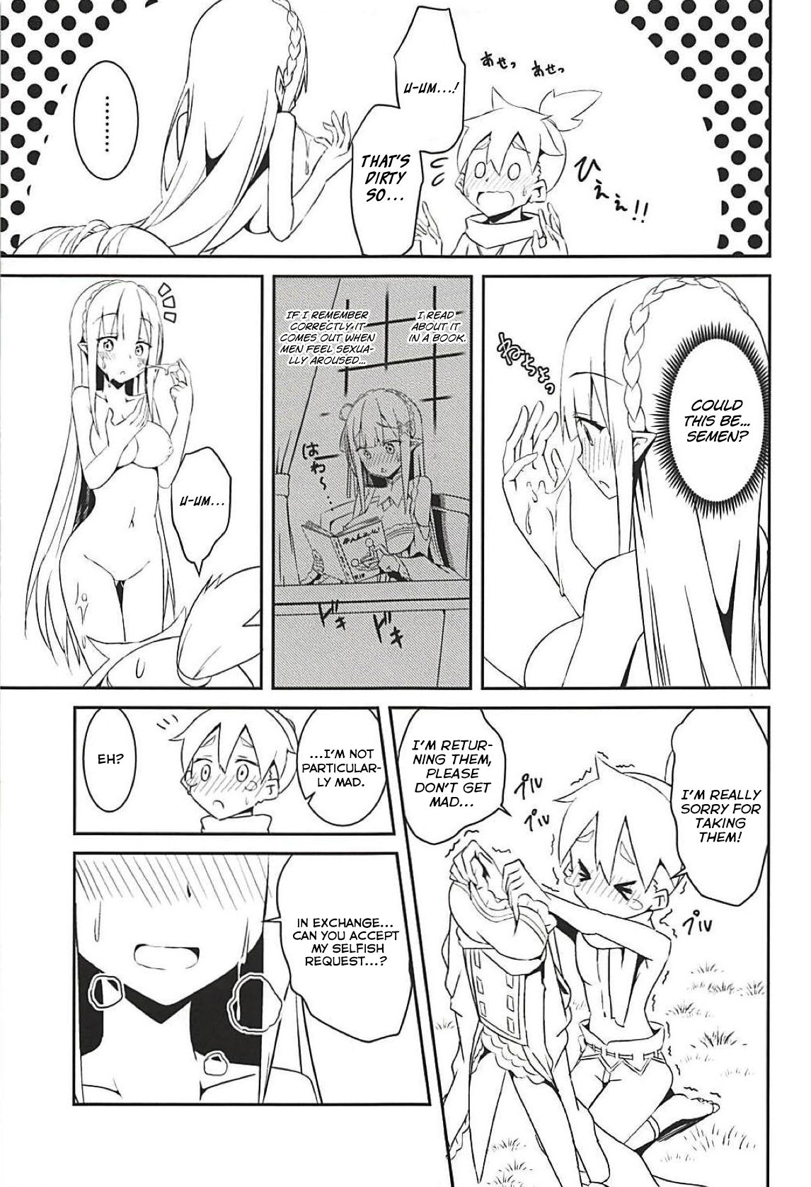 Majo no nokoriga page 10 full