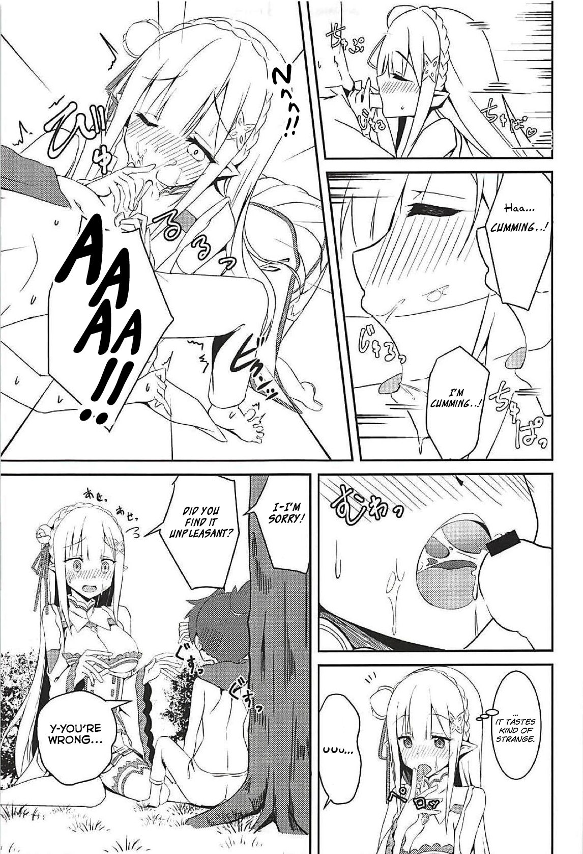 Majo no nokoriga page 12 full