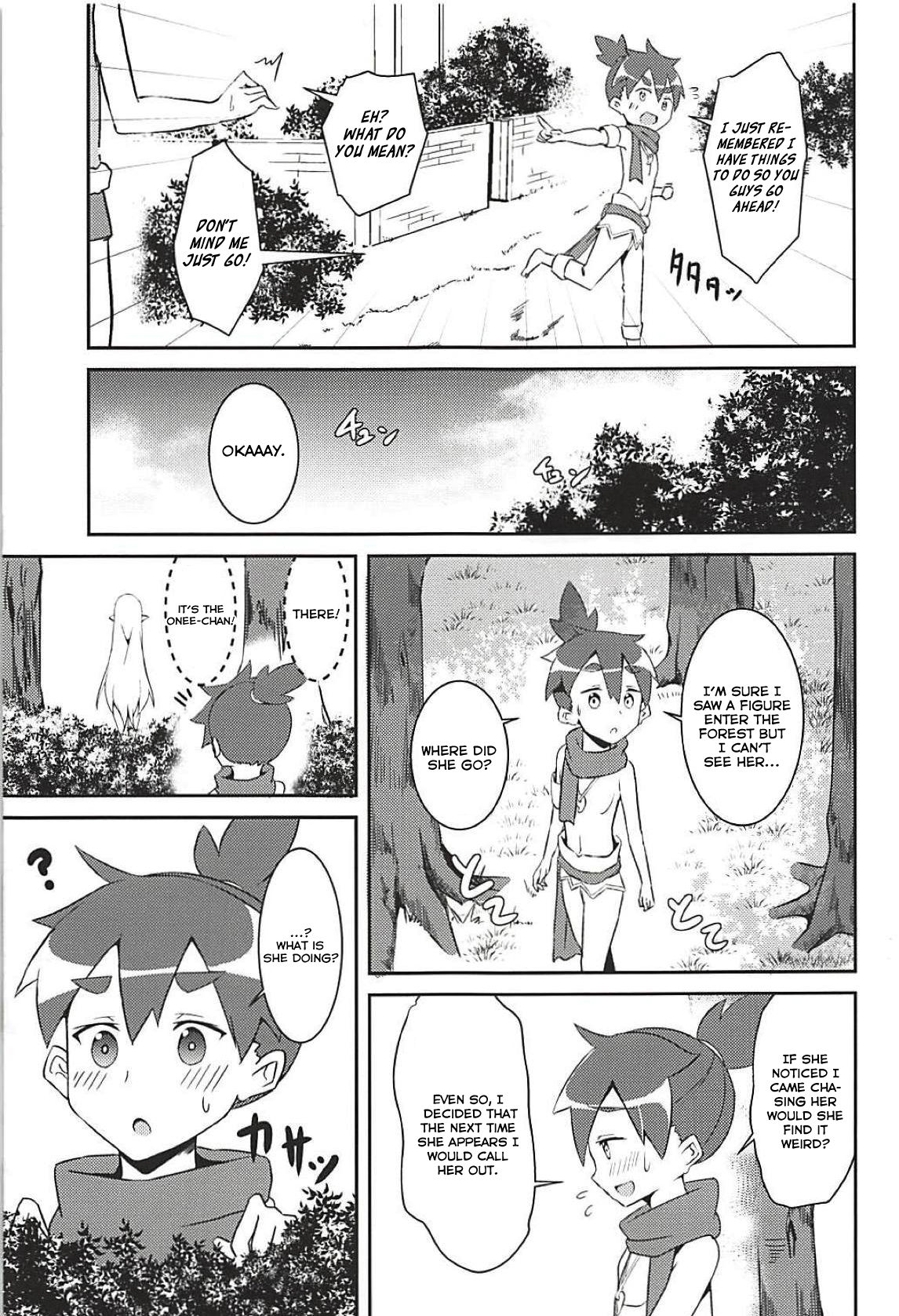 Majo no nokoriga page 4 full