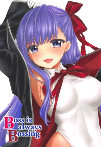 (C95) [BEAT-POP (Ozaki Miray)] Boss is always Bossing (Fate/Grand Order) cover