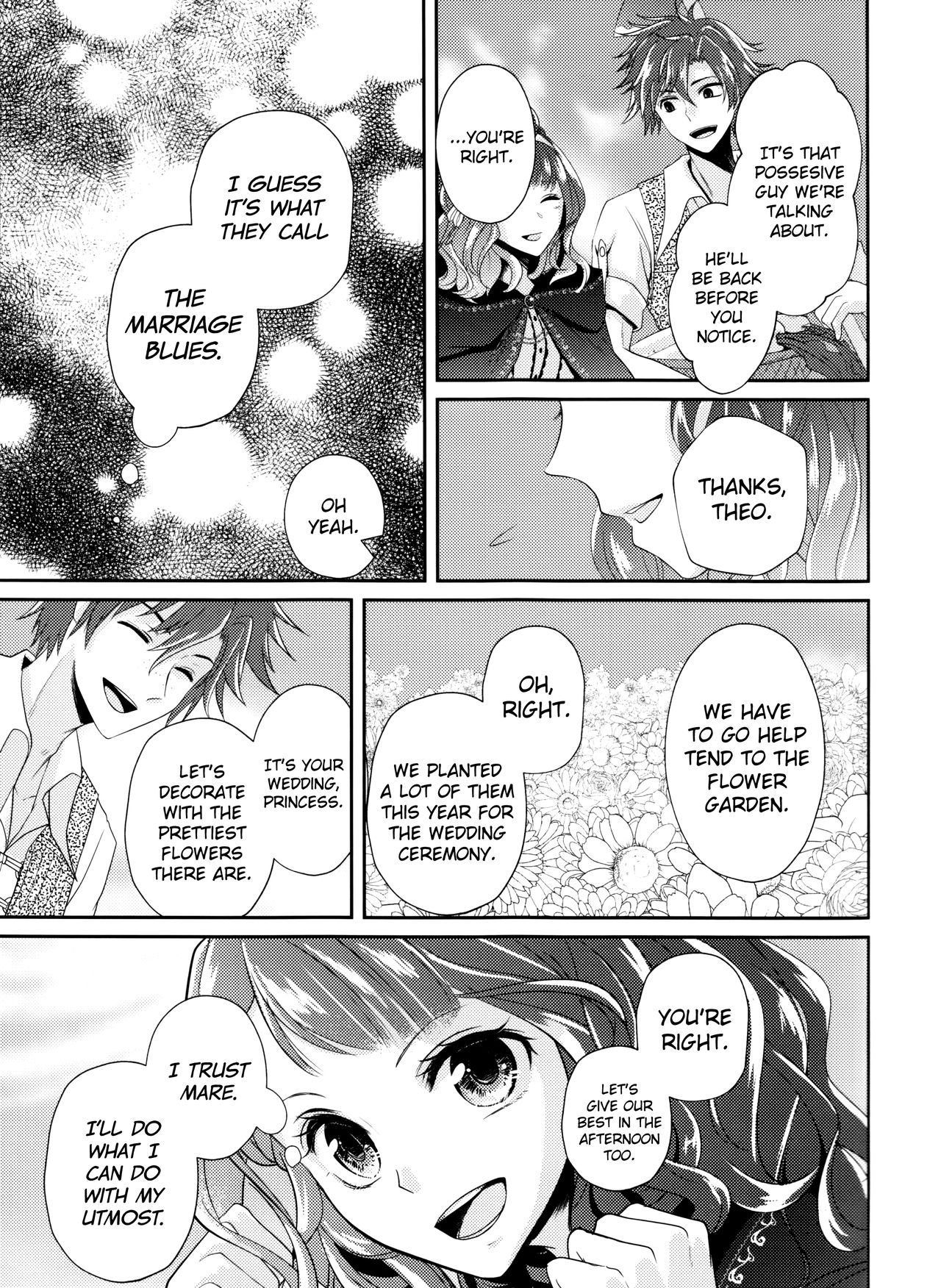 Wedding night page 11 full