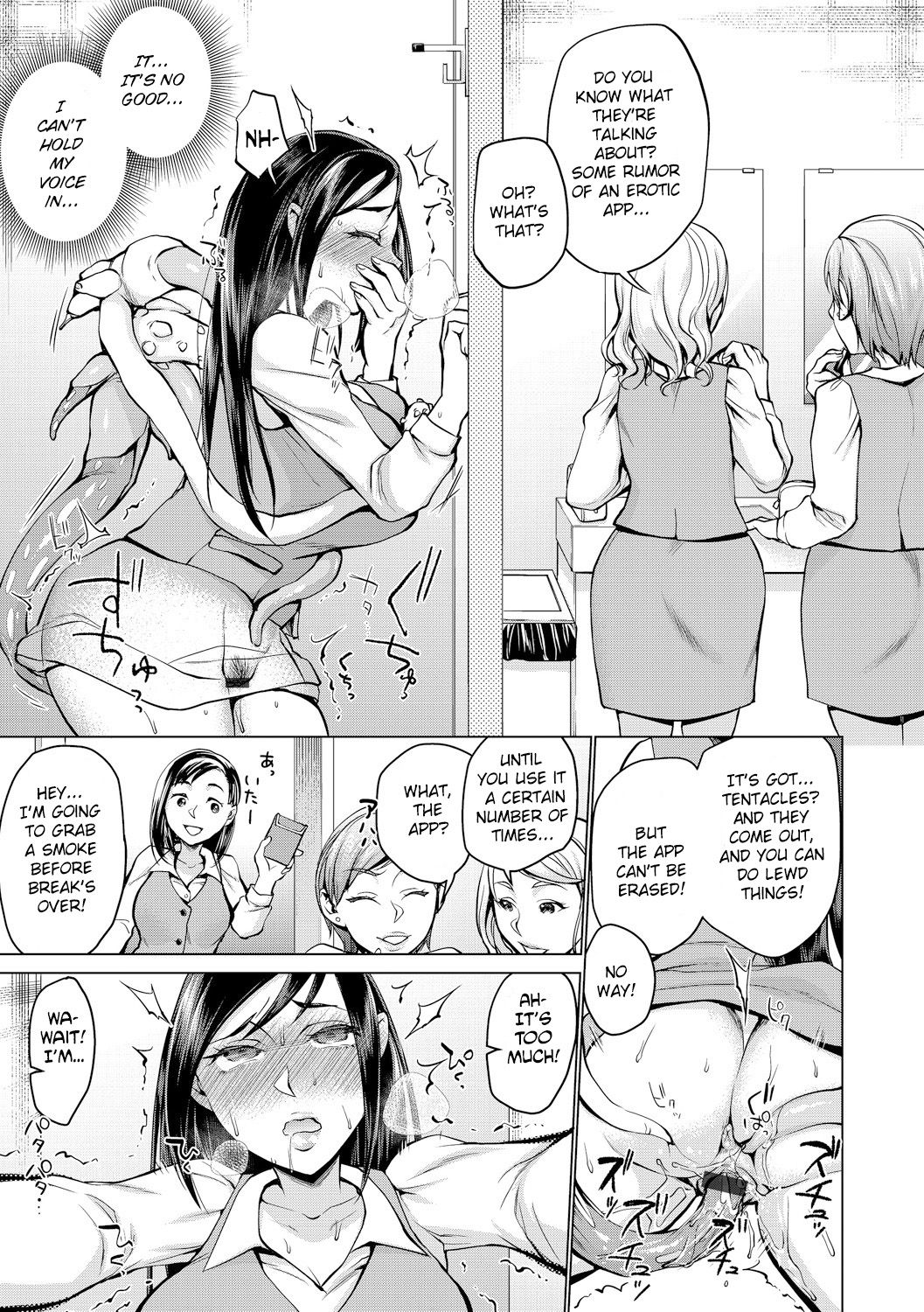Shokushu Appli ni Okasarete | Violated by Tentacle App page 11 full