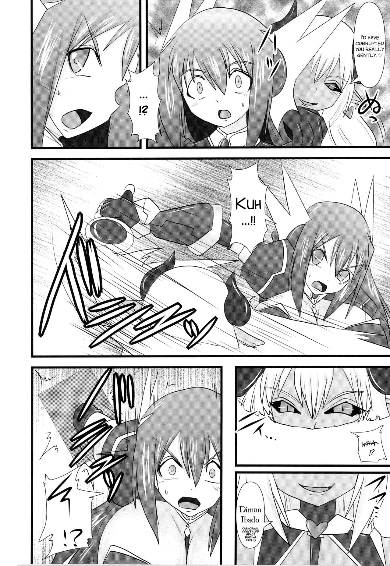 Shield Knight Elsain Vol. 13 "Succubus Flirtation" page 6 full