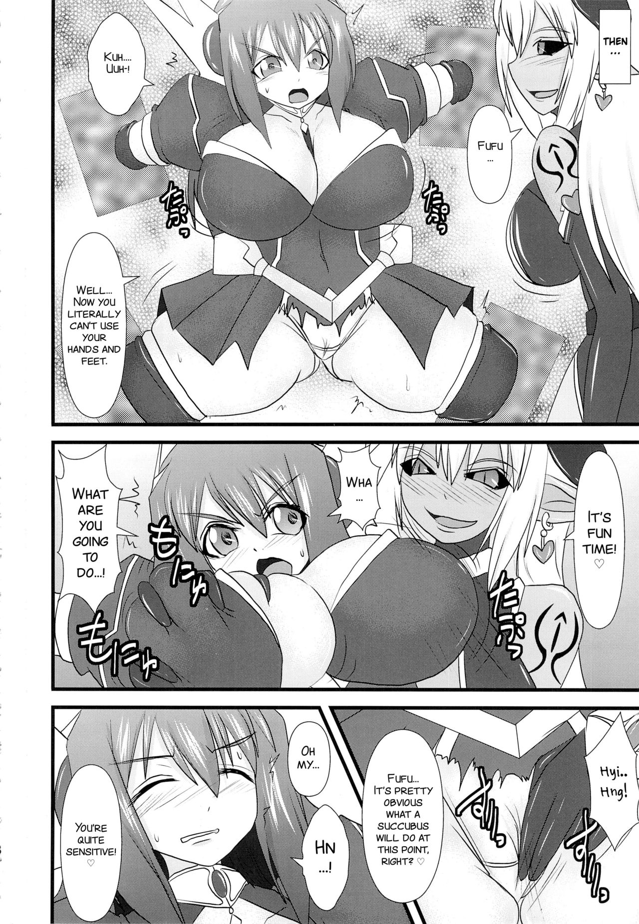 Shield Knight Elsain Vol. 13 "Succubus Flirtation" page 8 full