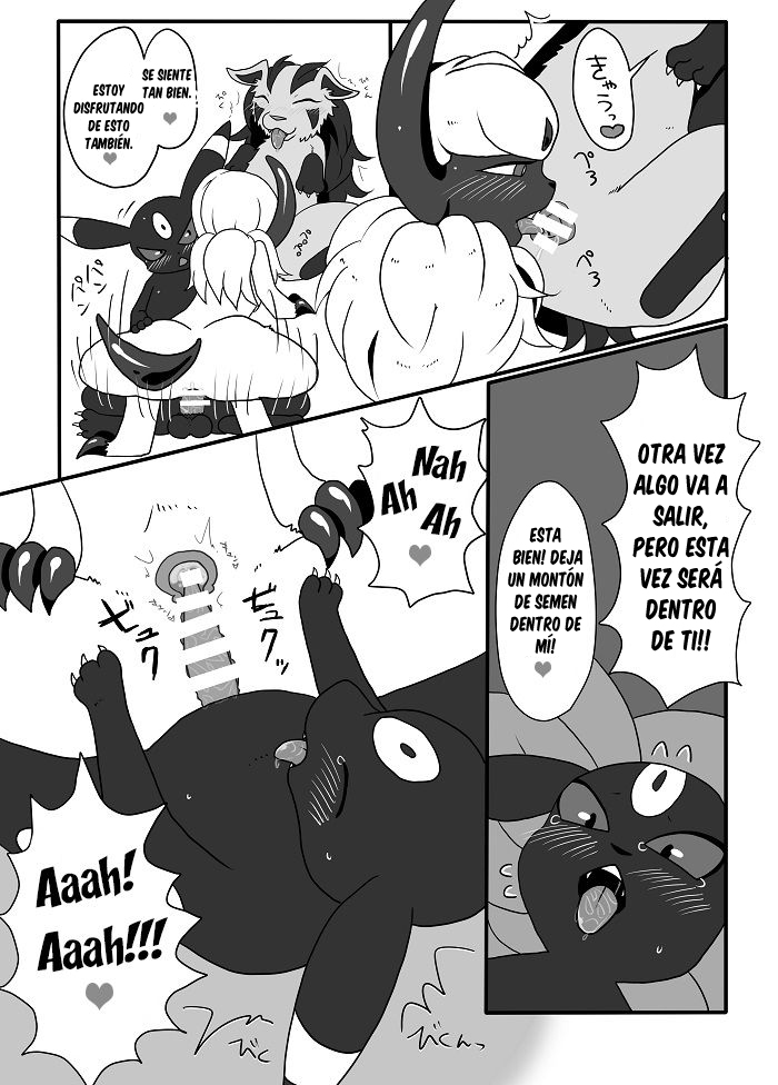 Kachi Ikusa Kiroku page 11 full