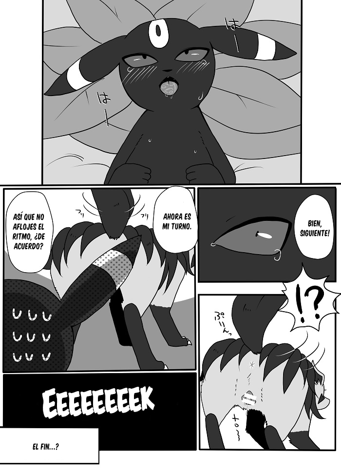 Kachi Ikusa Kiroku page 12 full
