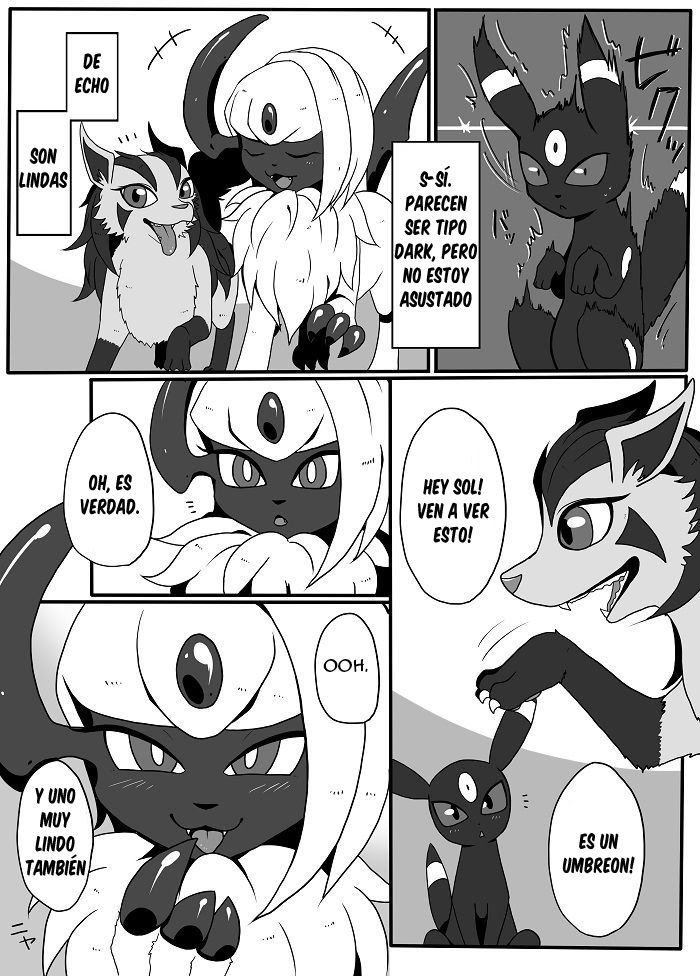 Kachi Ikusa Kiroku page 3 full