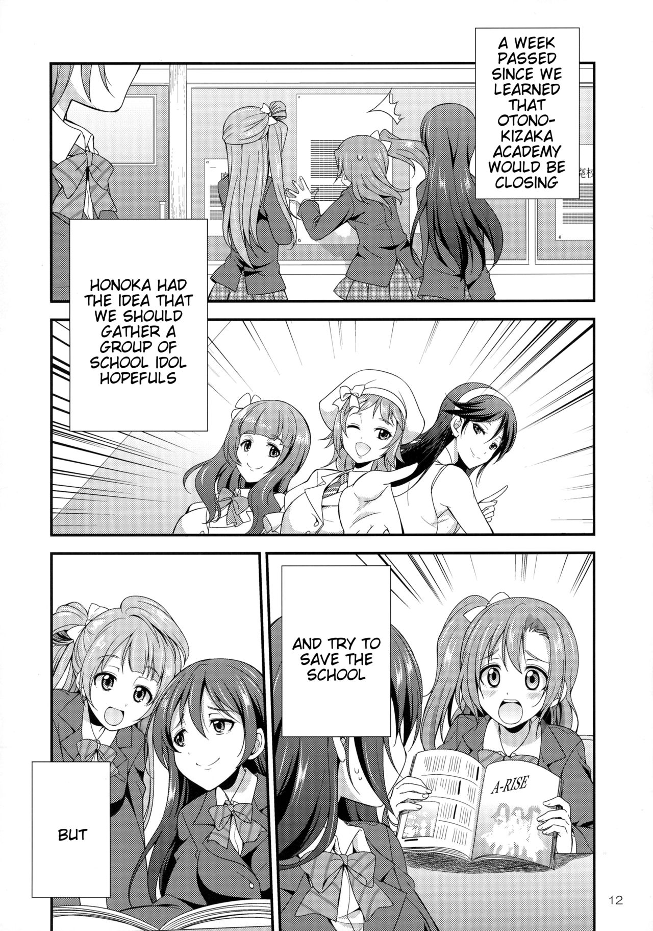 Futana Live! page 12 full