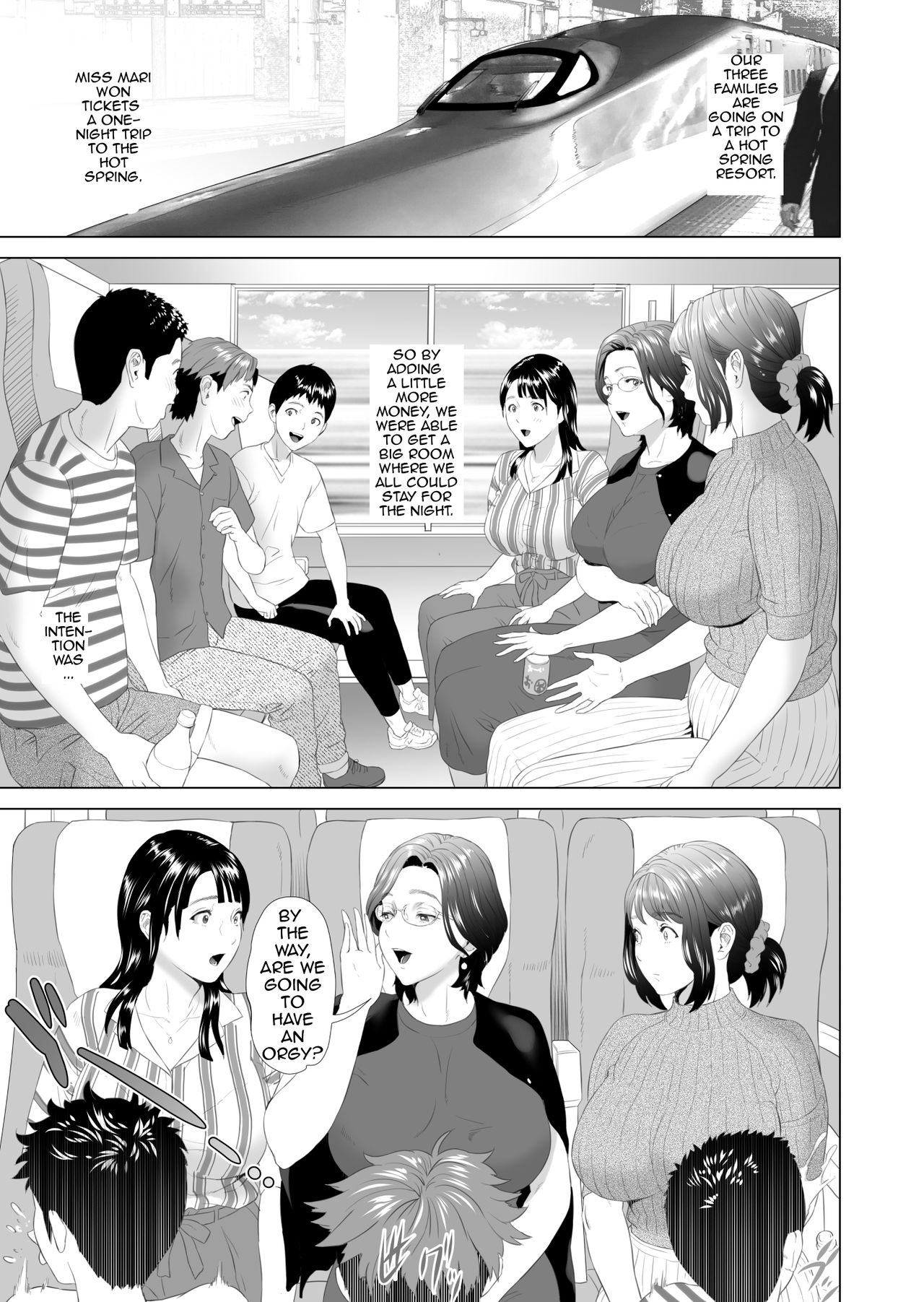 Kinjo Yuuwaku Godou Onsen Ryokou Hen | Neighborhood Seduction Joint Hot Spring Trip page 3 full