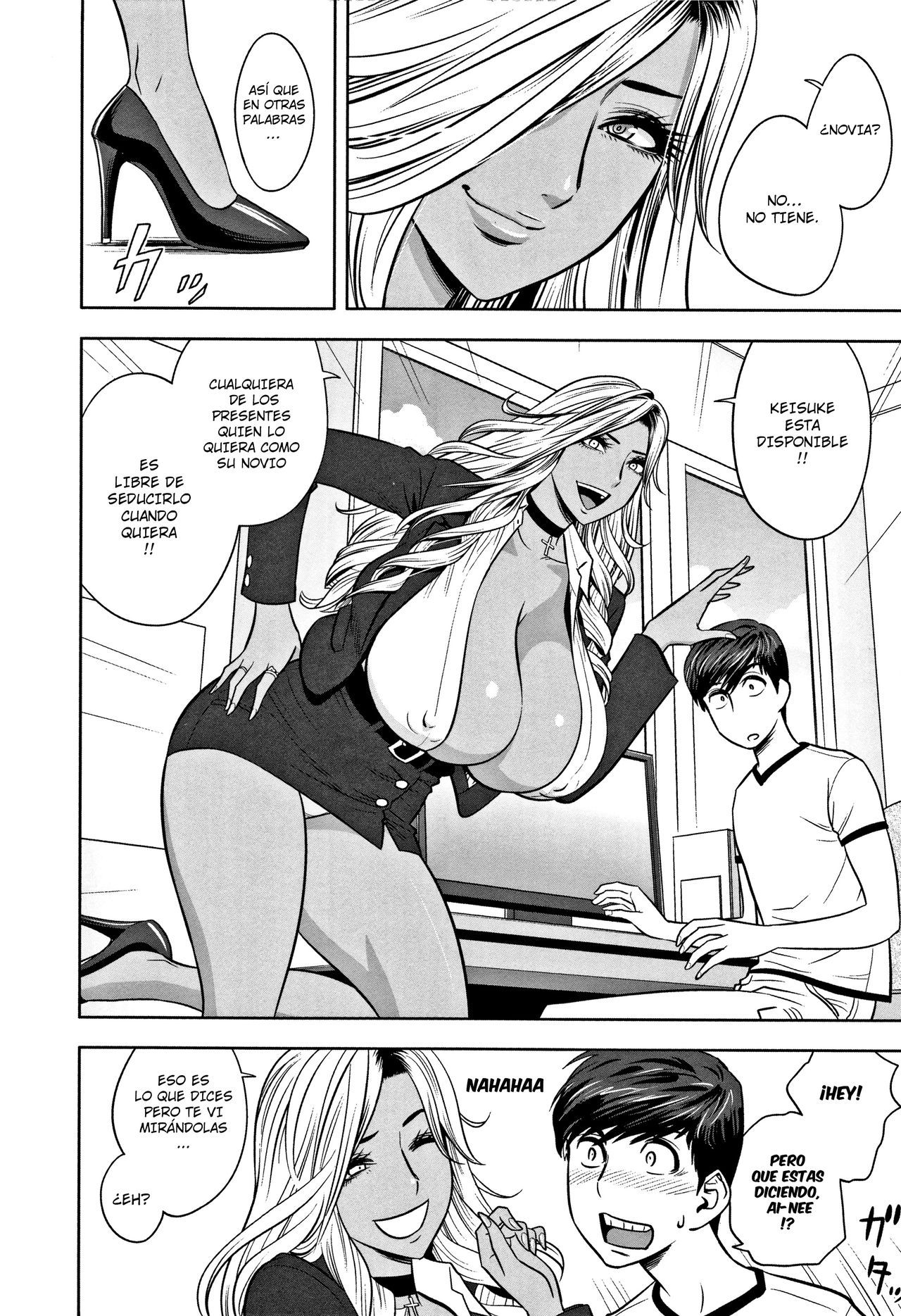 Gal Ane Shachou to Harem Office ~SEX wa Gyoumu ni Fukumimasu ka? Ch. 1- 3 page 12 full