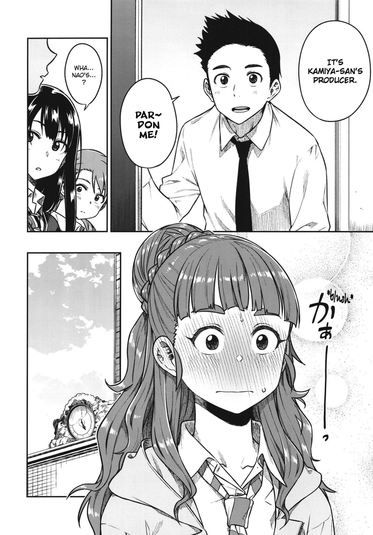 Sunao na Nao page 4 full