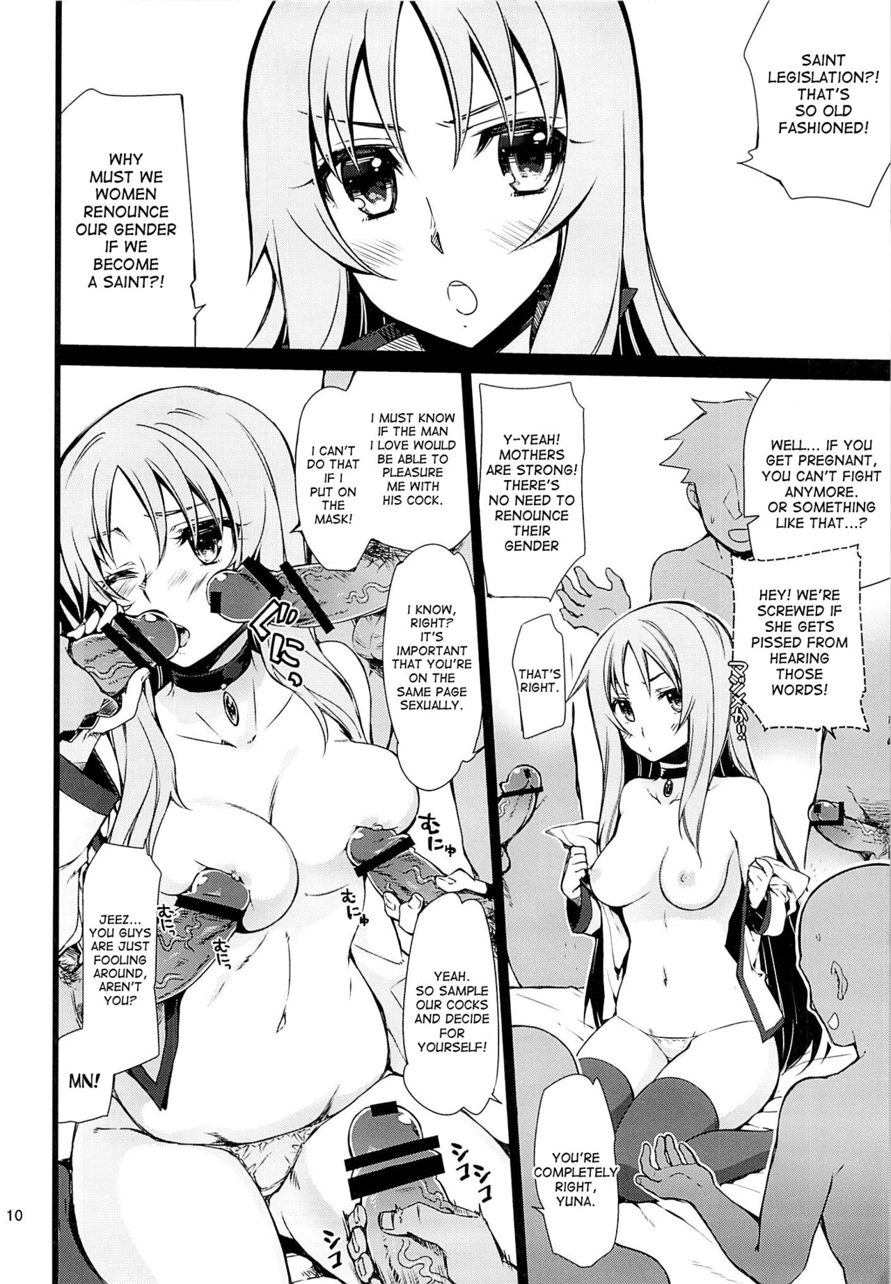 Kamenkei Joshi Ω page 9 full