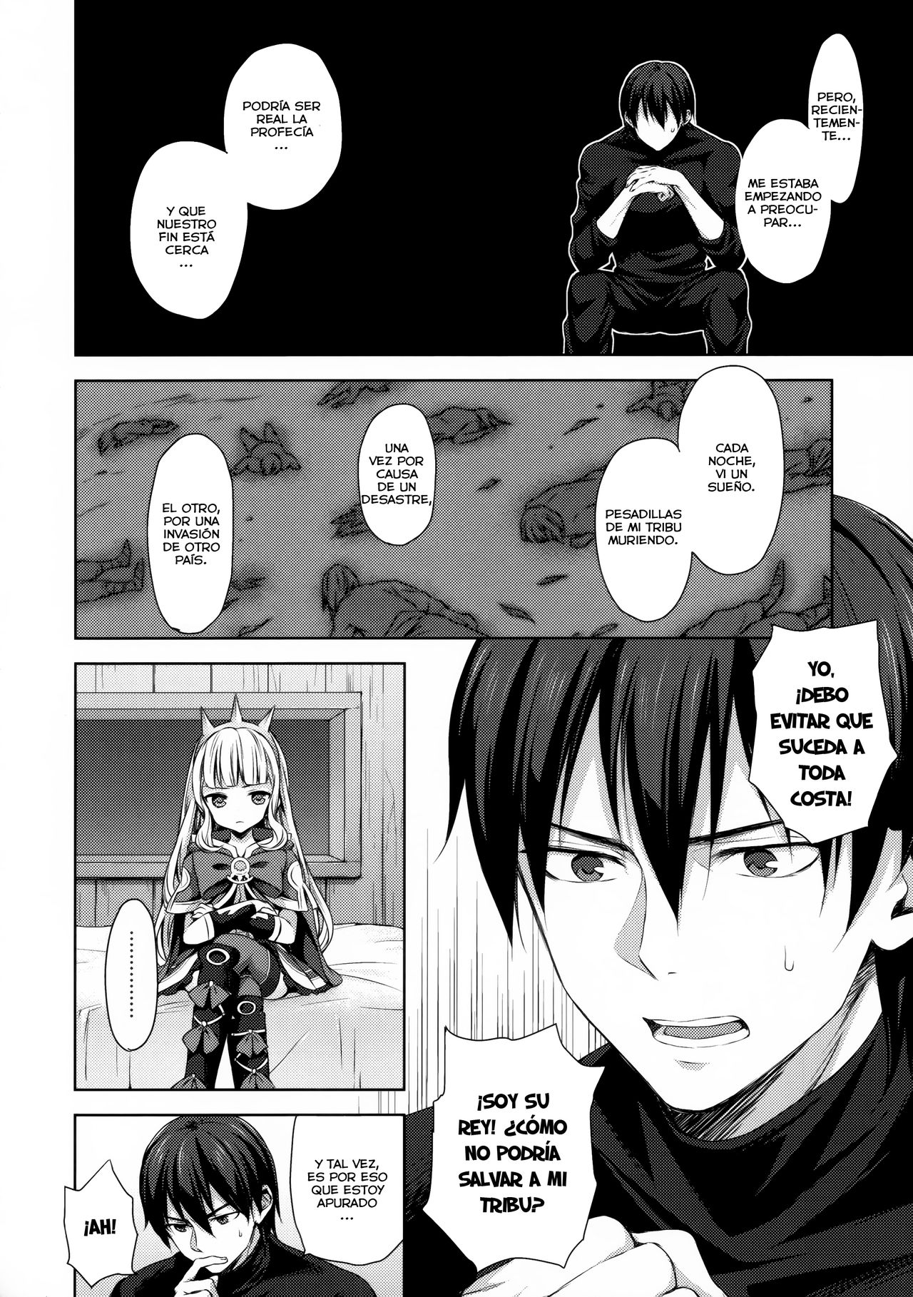 Renkinjutsushi ni Oukan o 3 page 11 full