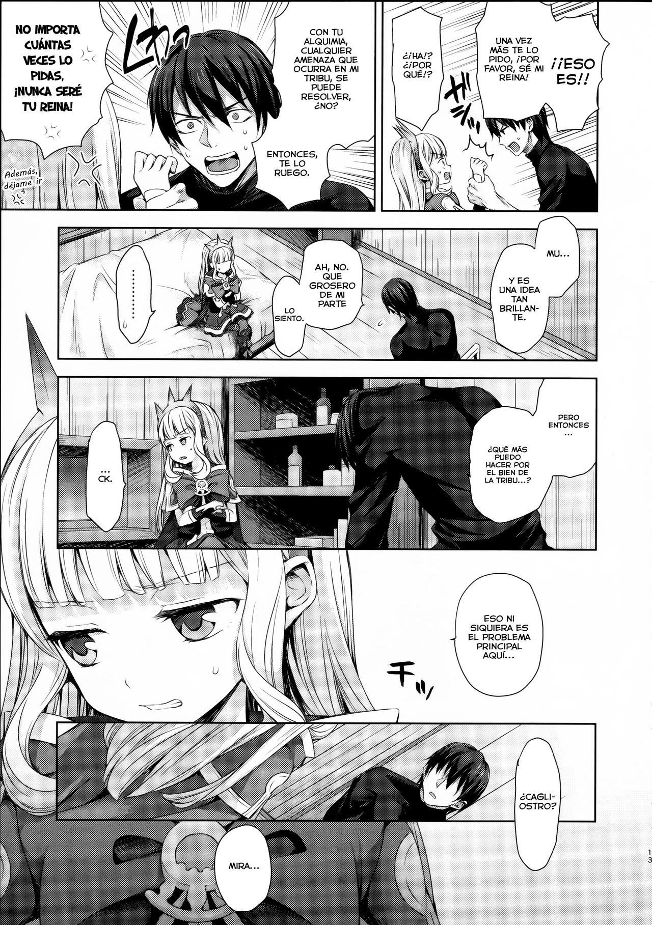 Renkinjutsushi ni Oukan o 3 page 12 full