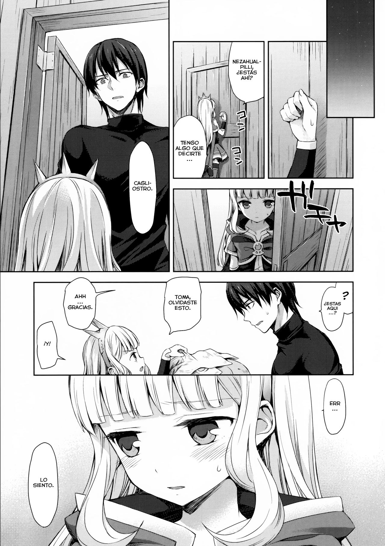 Renkinjutsushi ni Oukan o 3 page 6 full