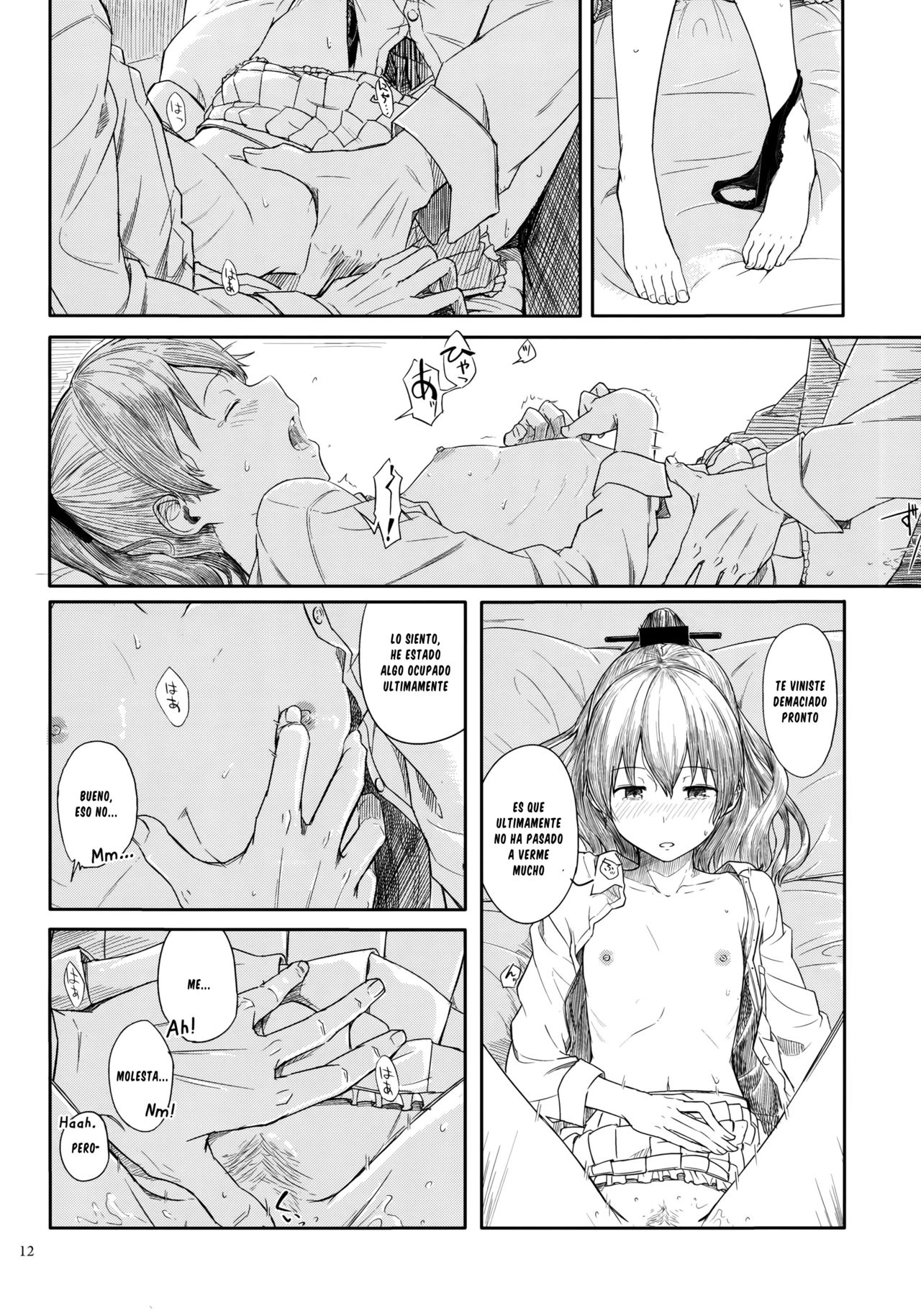 Kyou no Haru wa Hiru ni Oku - Good Afternoon my Admiral page 11 full