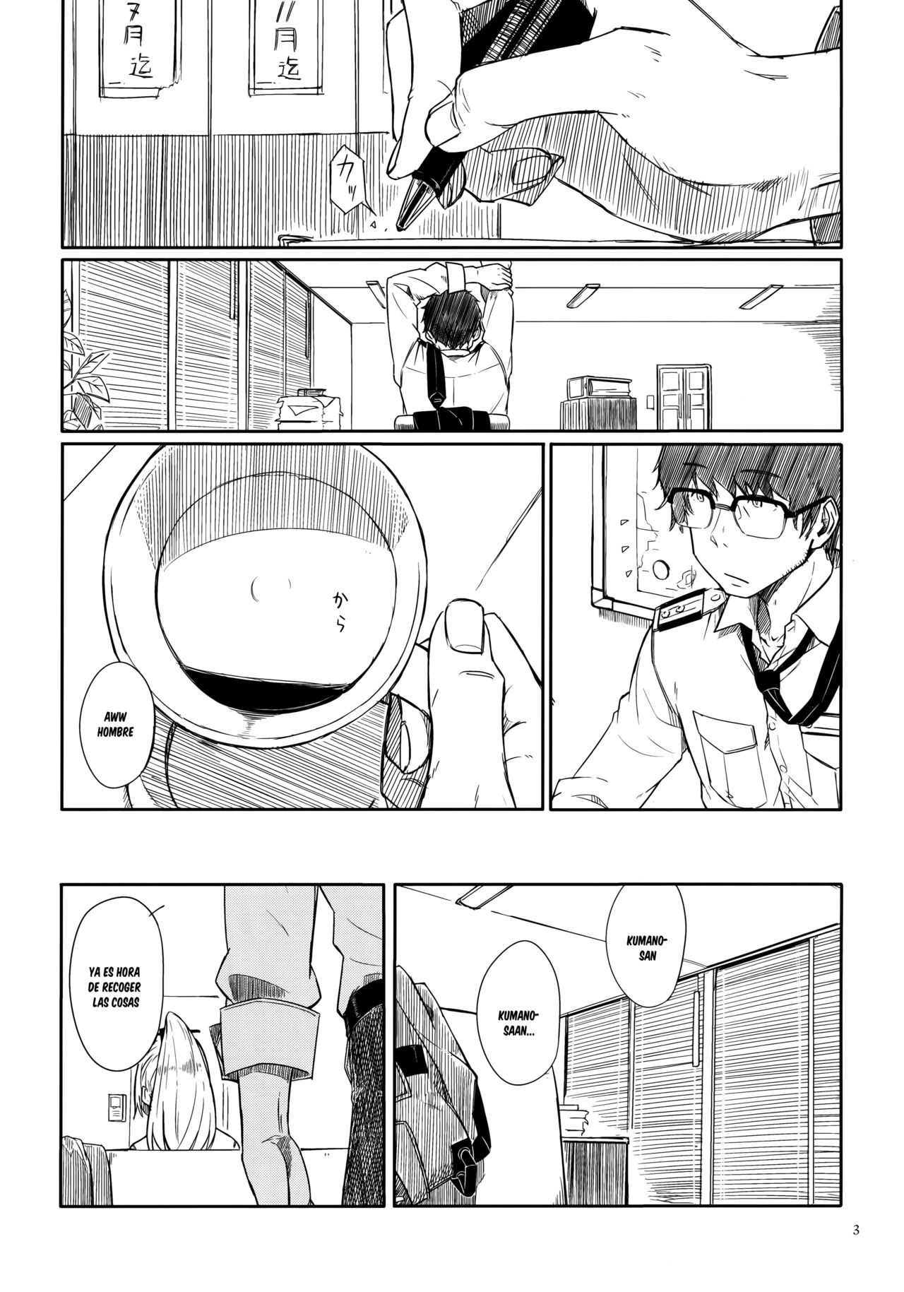 Kyou no Haru wa Hiru ni Oku - Good Afternoon my Admiral page 2 full