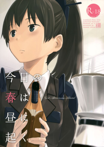 (Kobe Kawasaki Zousen Collection 2) [Moment Silicon (Kahasina)] Kyou no Haru wa Hiru ni Oku - Good Afternoon my Admiral (Kantai Collection -KanColle-) [Spanish] [cywdt.group] cover