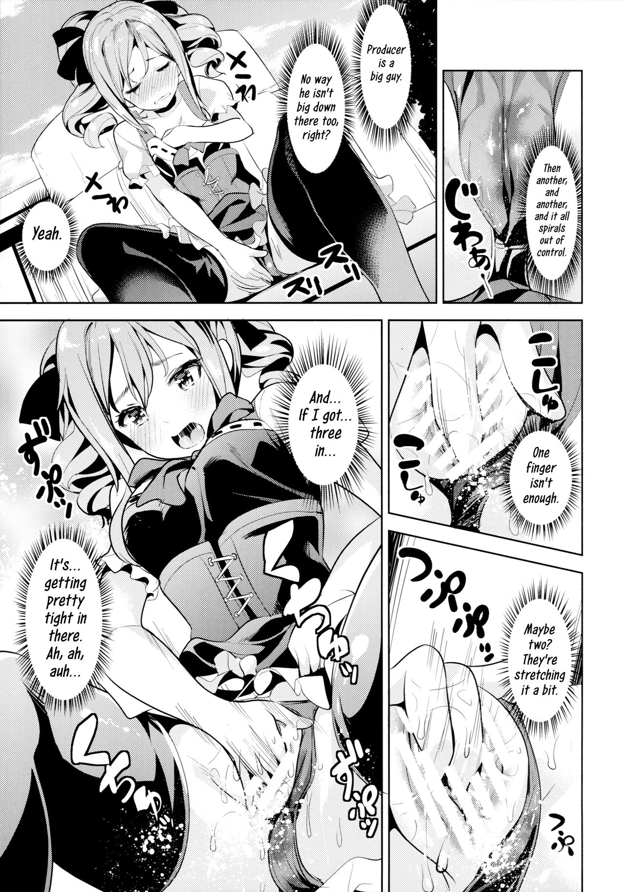 Kanzaki Ranko wa Koyoi mo Hitori de... page 12 full