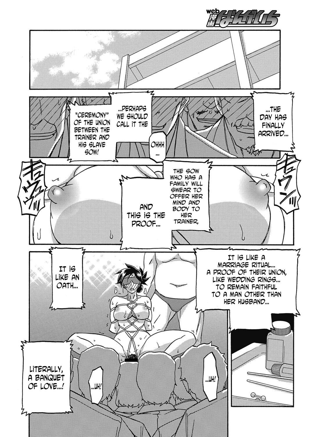 Gekkakou no Ori | The Tuberose's Cage Ch. 20 page 12 full