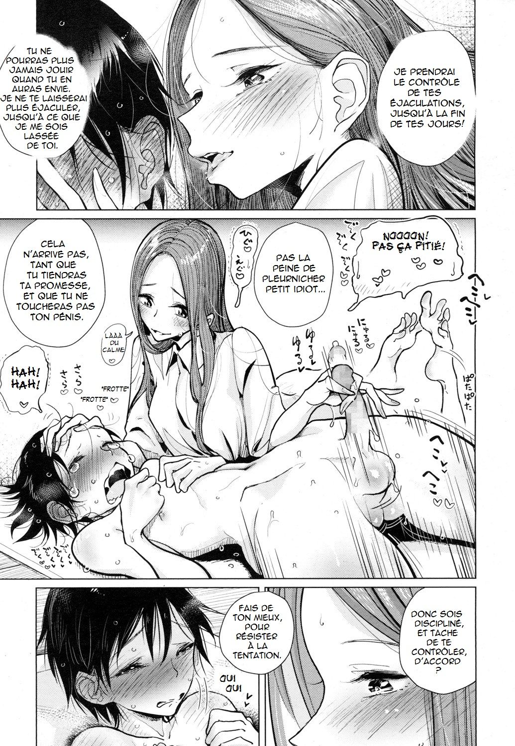 Owaranai Hibi | The Endless Days page 7 full