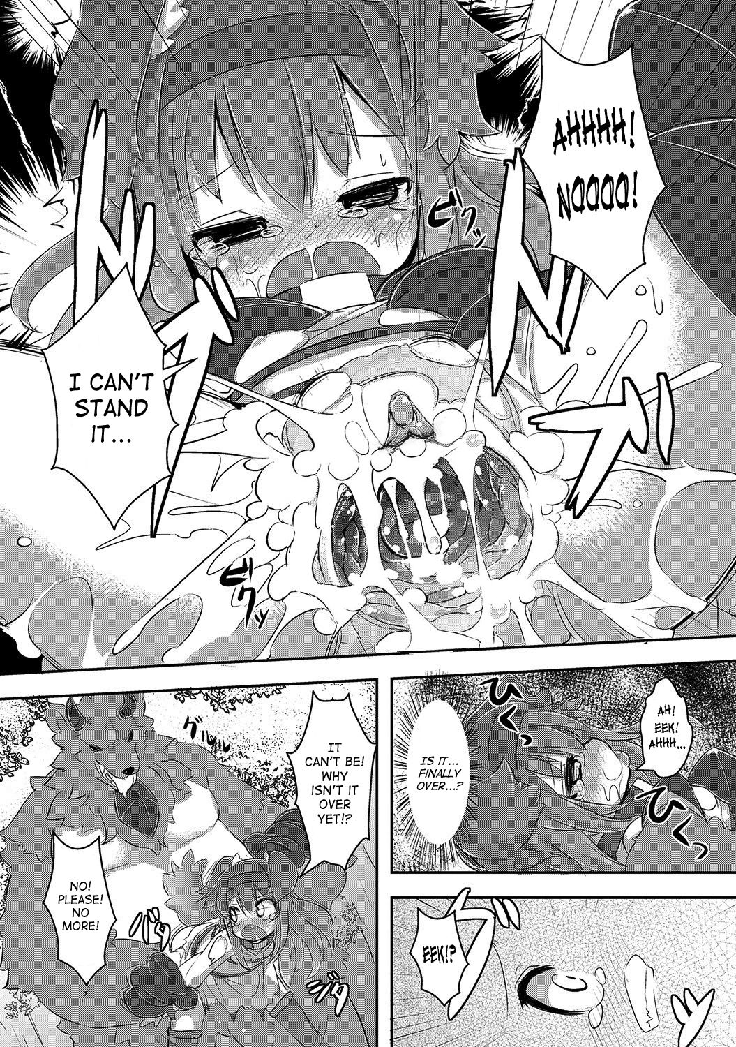 League of Phantasy page 12 full