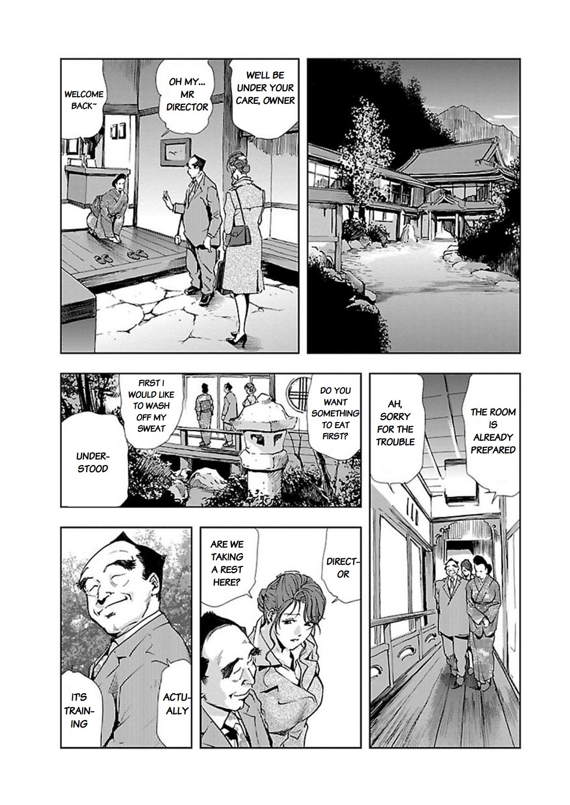 Nikuhisyo Yukiko II page 5 full