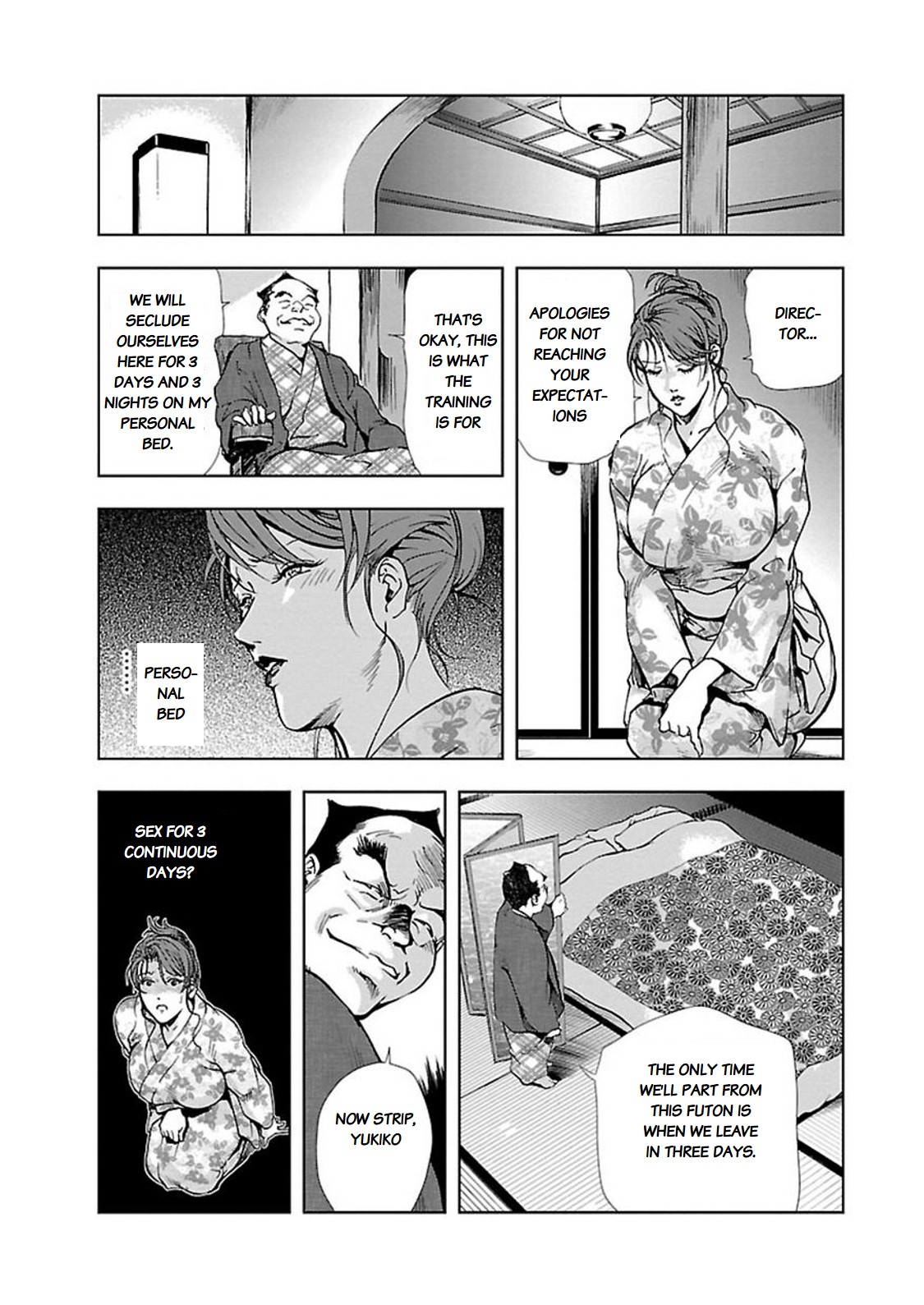 Nikuhisyo Yukiko II page 9 full