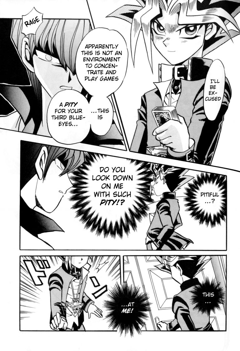 Kougeki Hyouji | ATTACK POSITION page 10 full