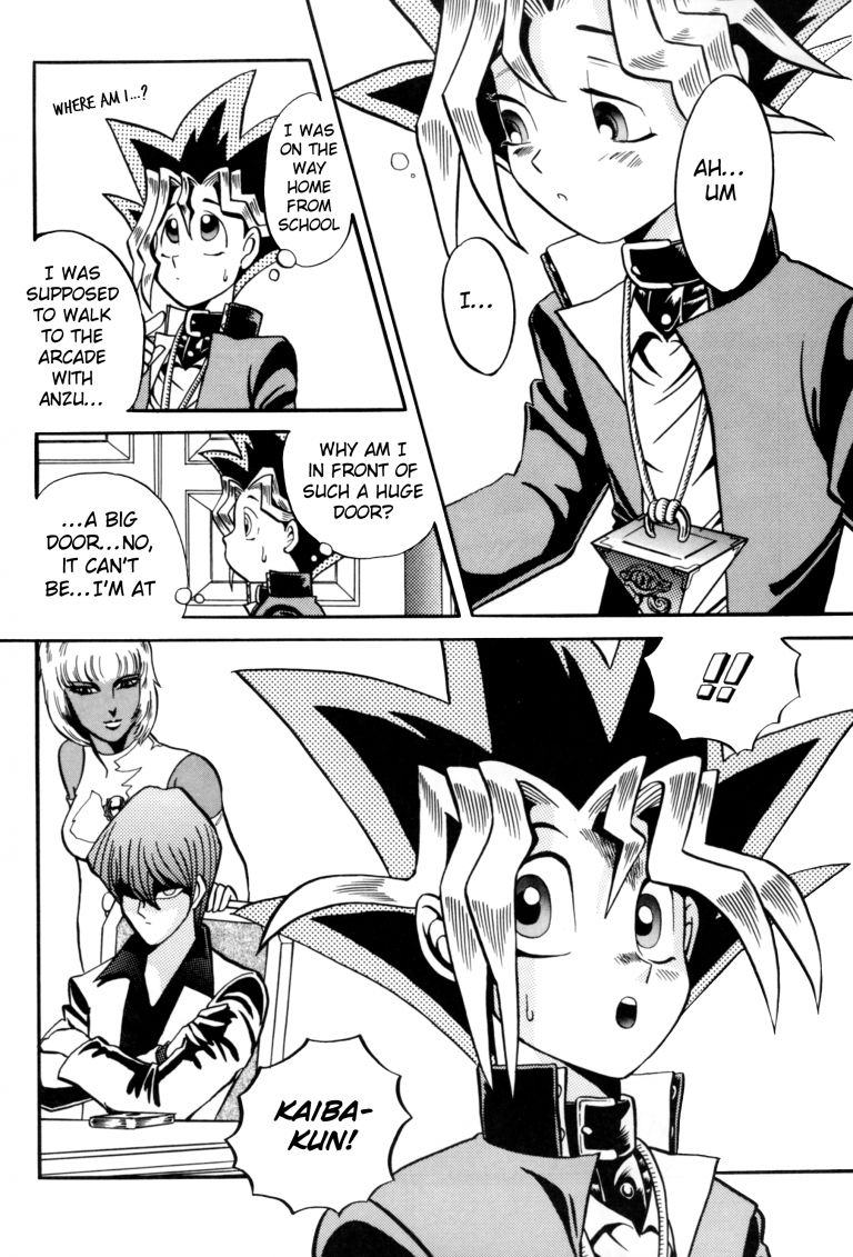 Kougeki Hyouji | ATTACK POSITION page 11 full