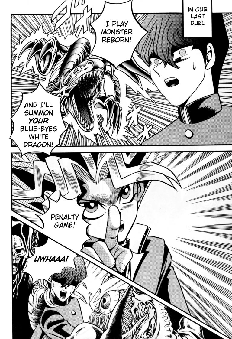 Kougeki Hyouji | ATTACK POSITION page 7 full